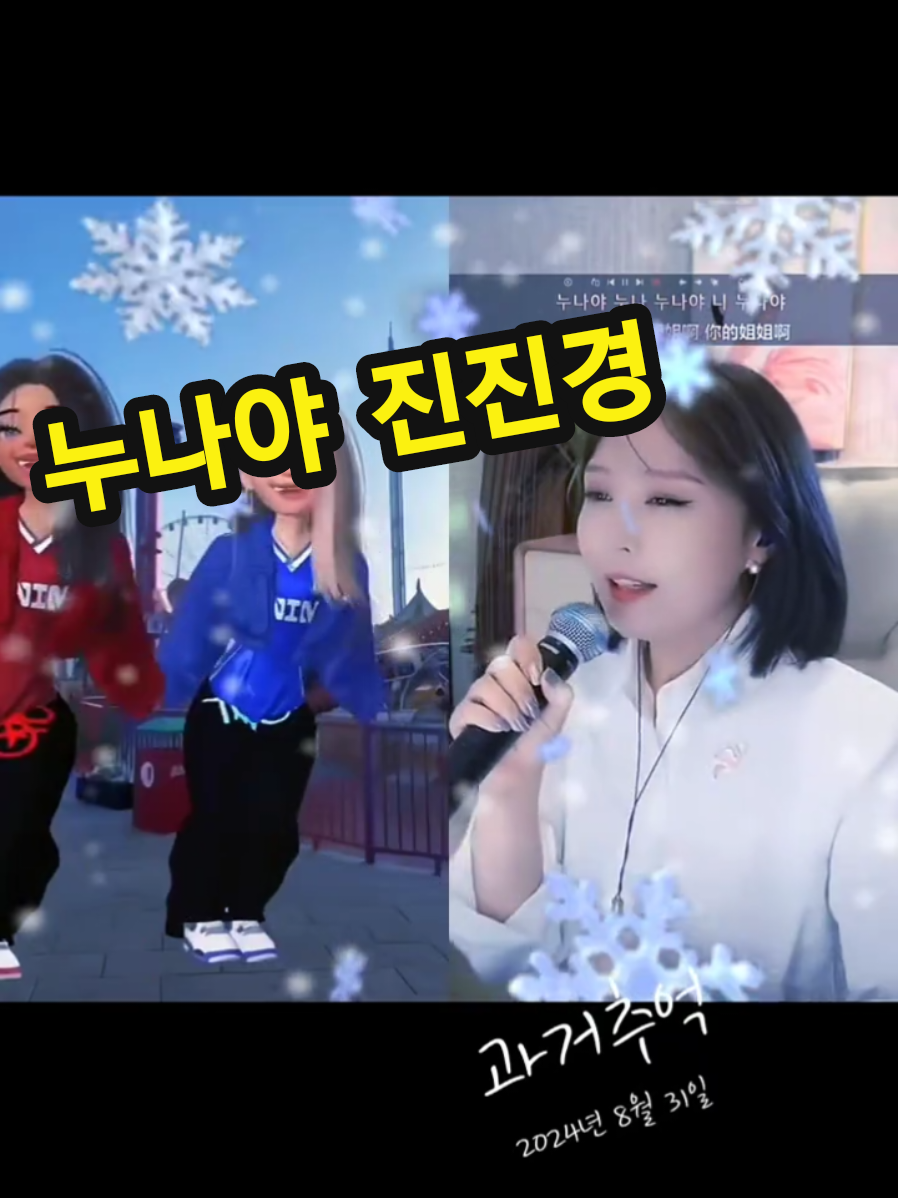 @보통남자