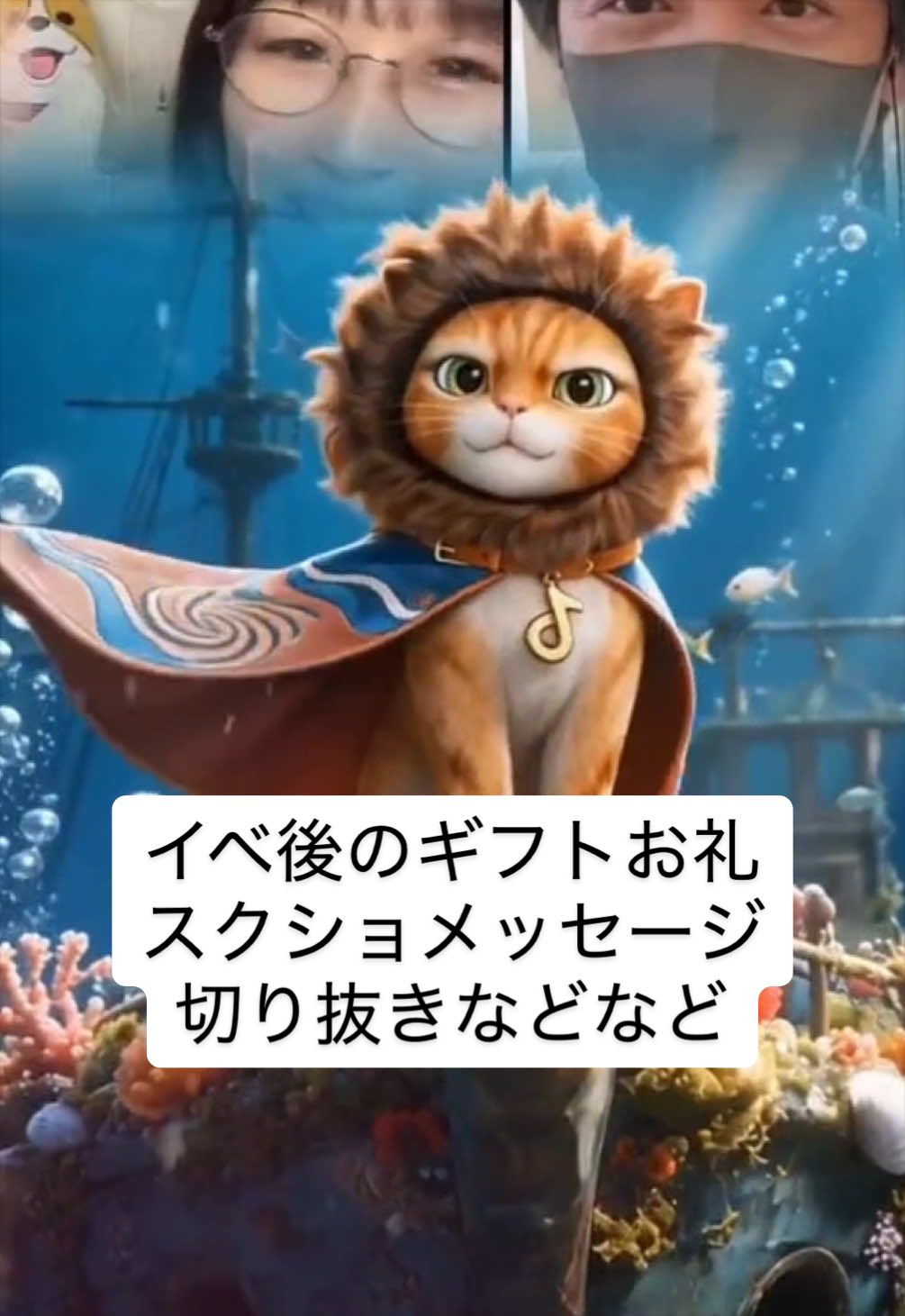 @ããðŸðŠ