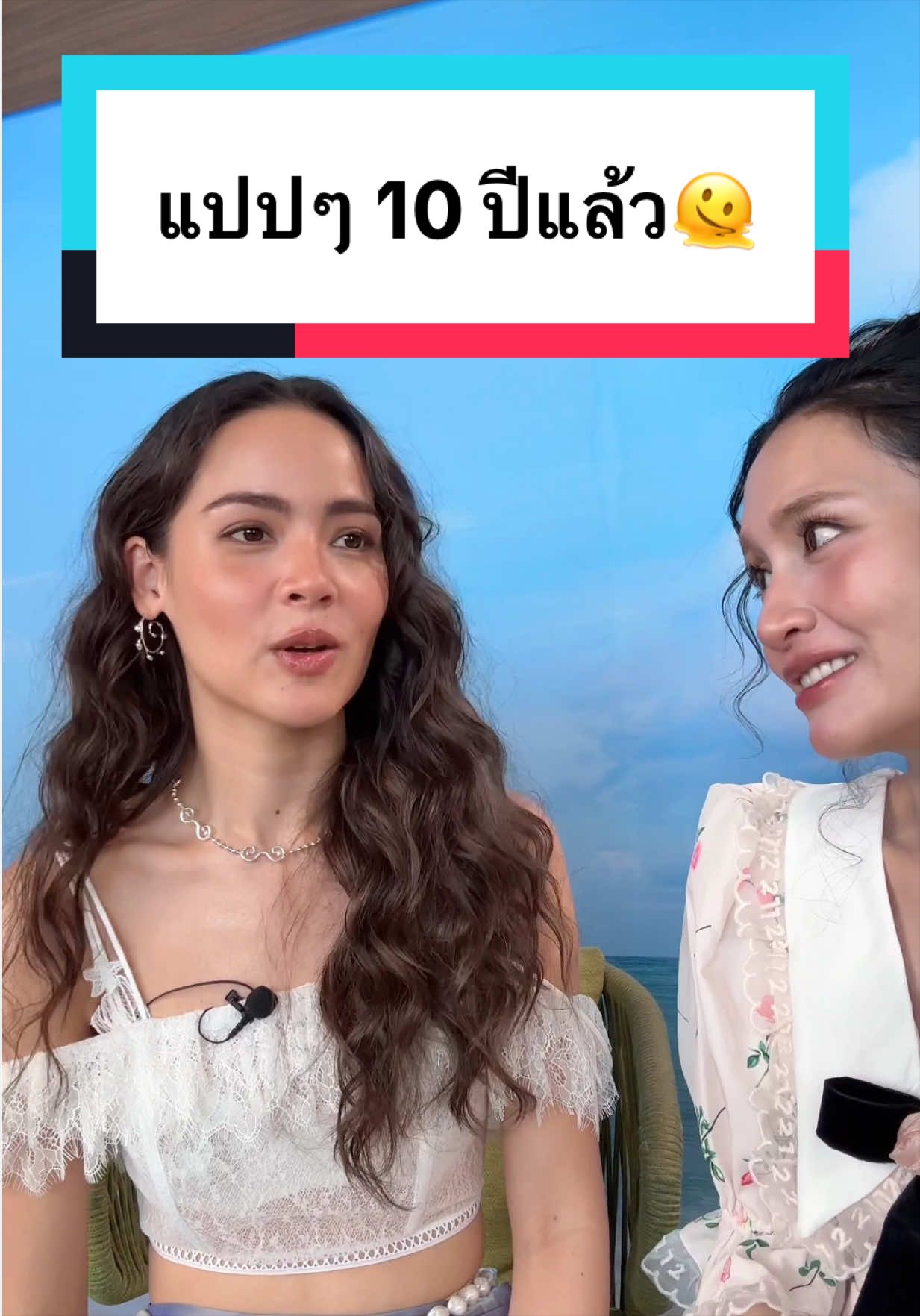 @TheChanisara