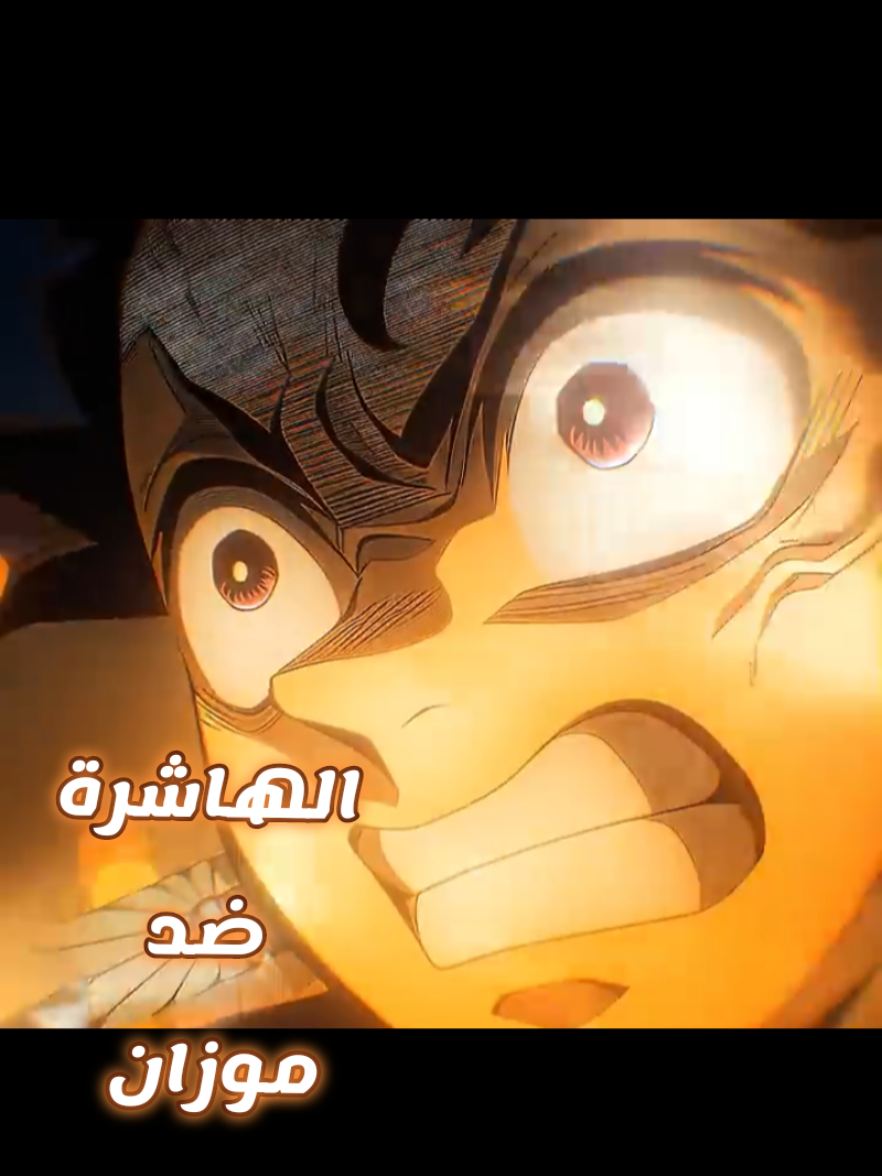 @يامن_Yamen😎