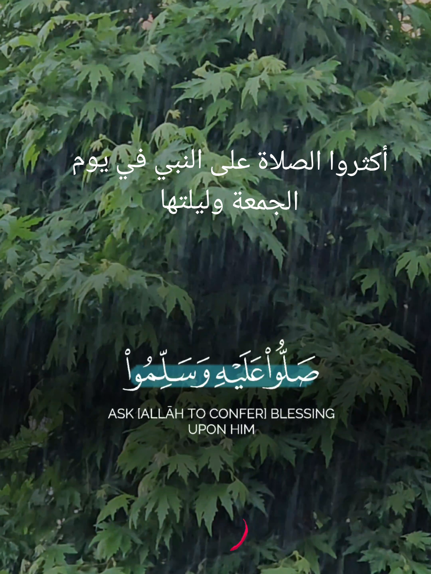@احمد منير