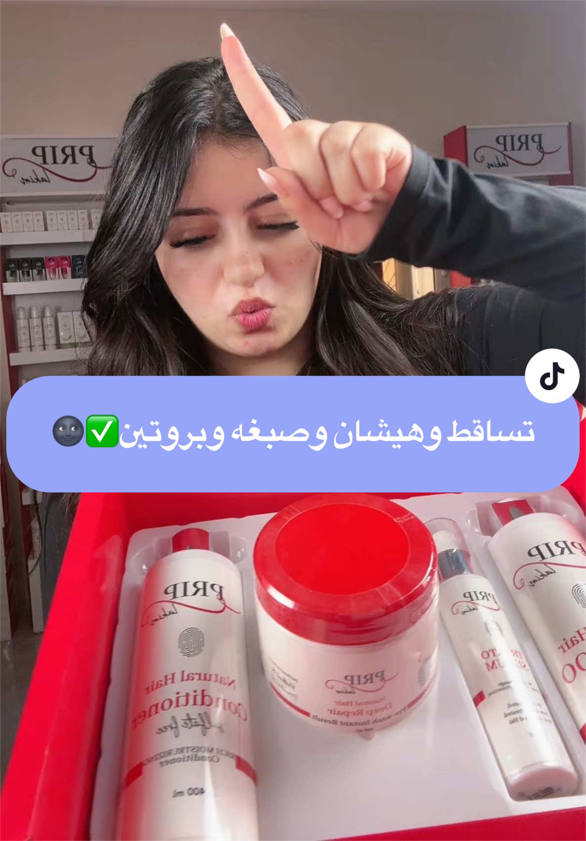 @لـــــــــً🌰وزهــــً ᥫ᭡🌚✨
