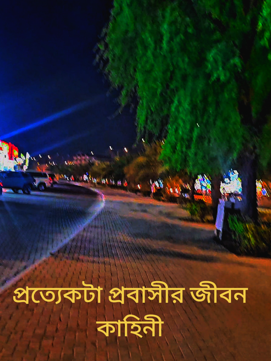 @RUBEL Miah