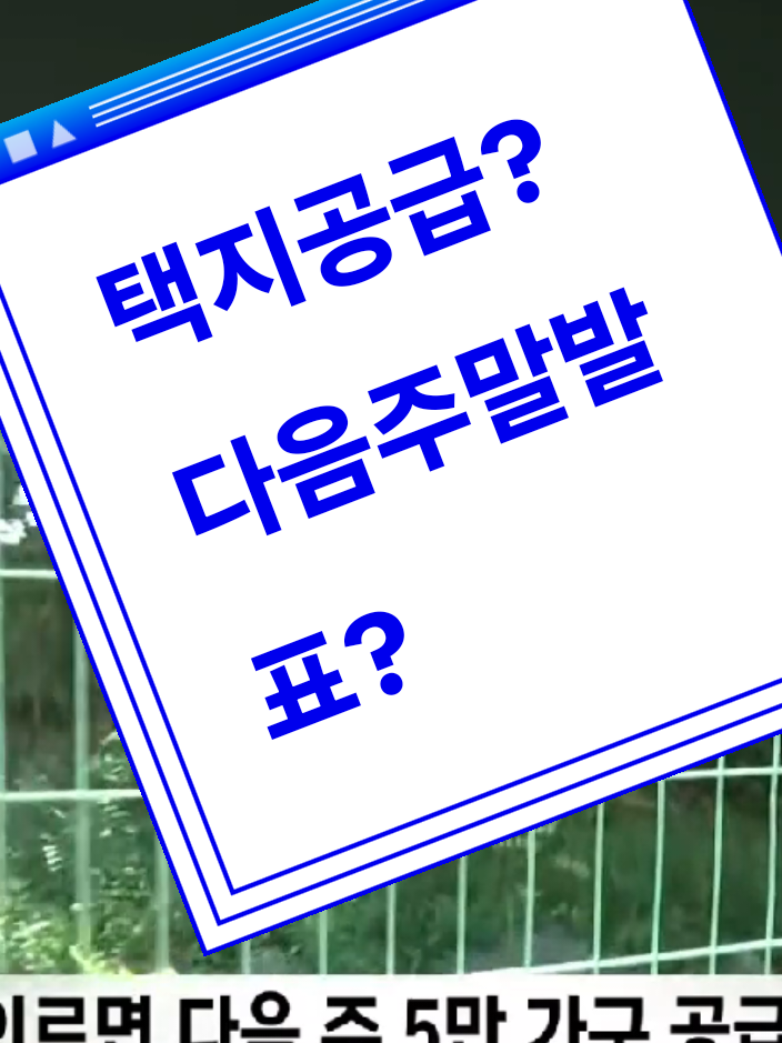 @핑크우비