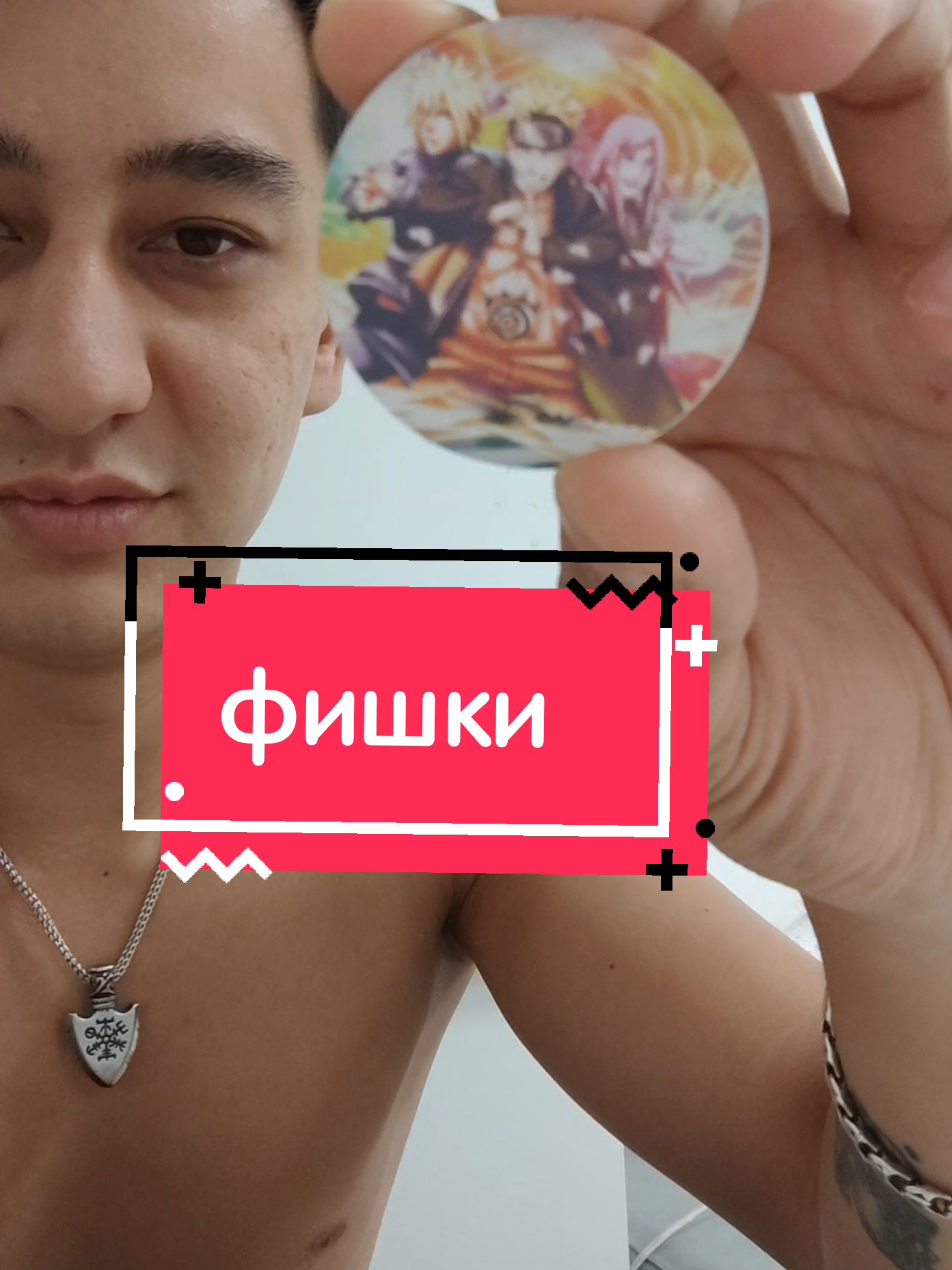 @Дильшат