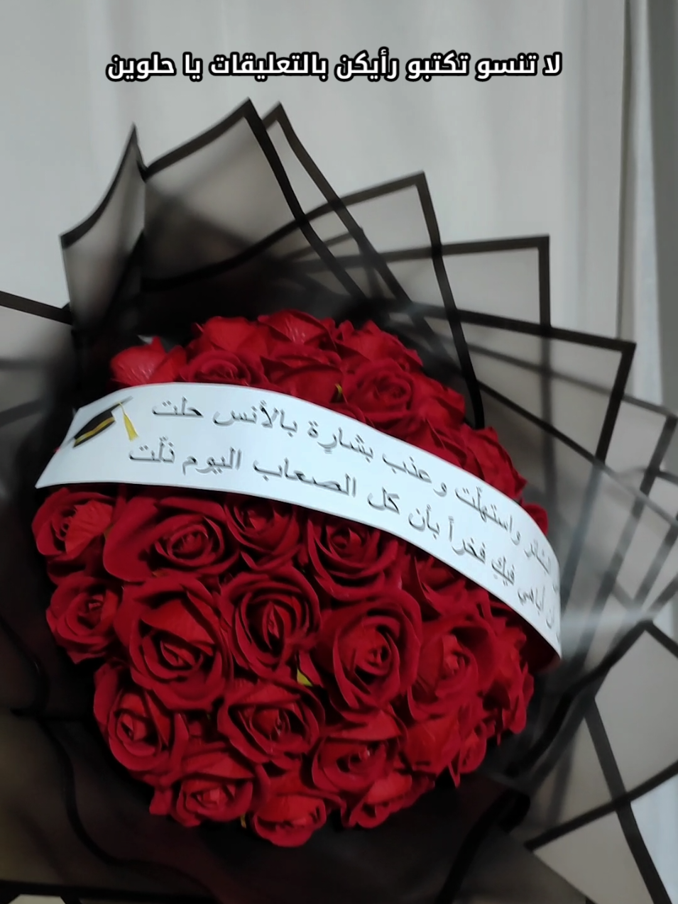 @عٍلُِوُشُة🌸 𝔸𝕃𝕌Ş𝔼