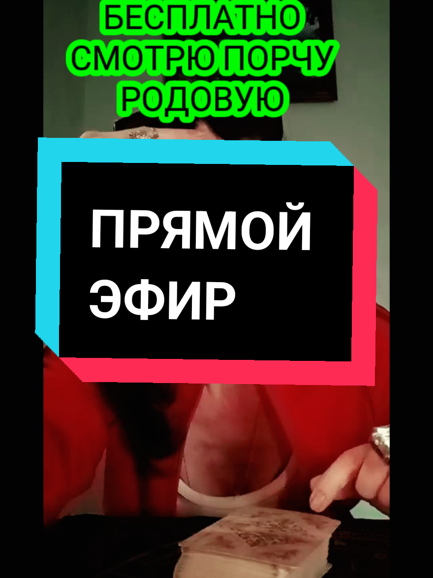 @korona_kubiki