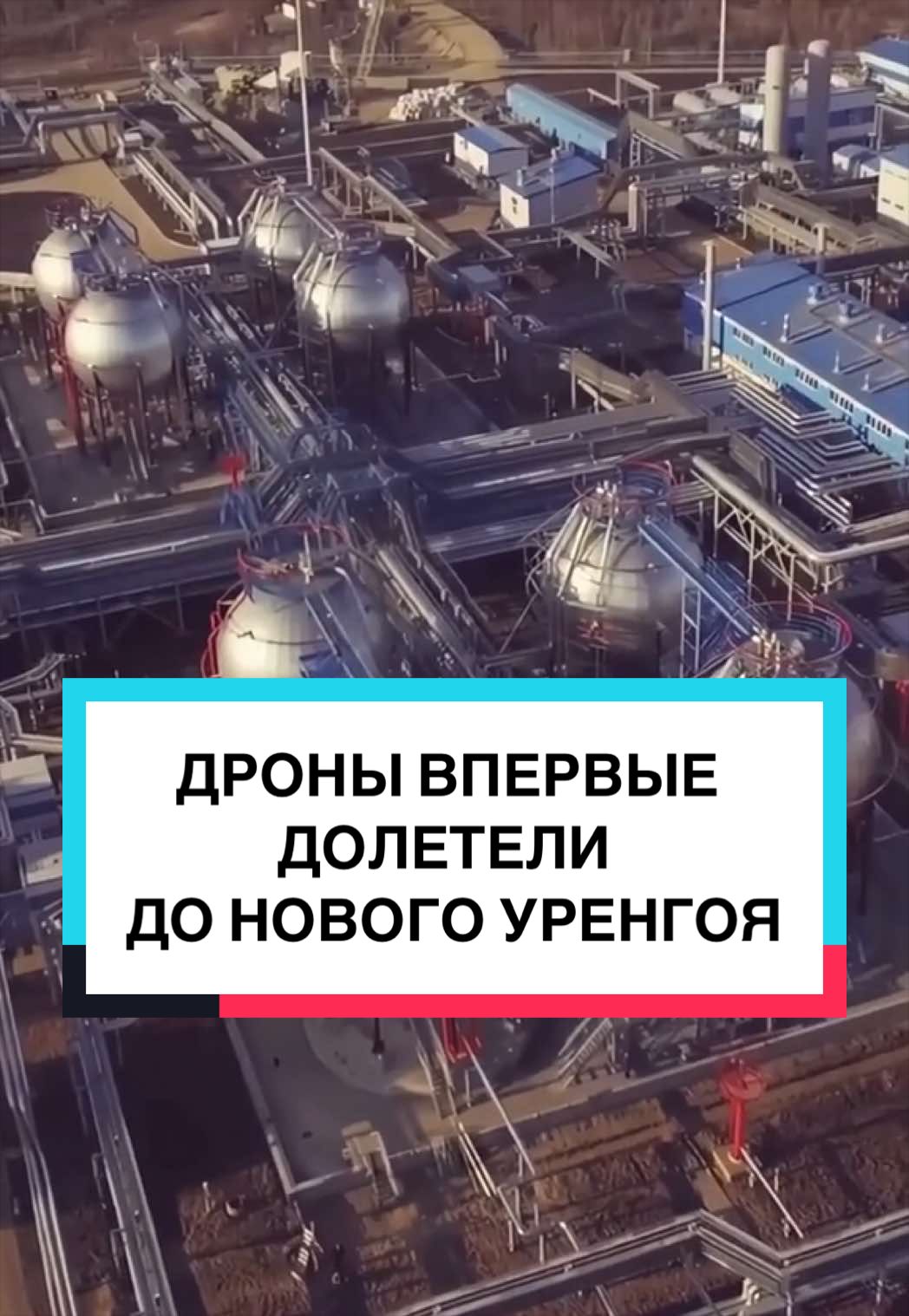 @ЛЕНТА. РОССИЯ