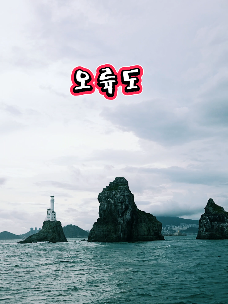 @윤서 Yunseo