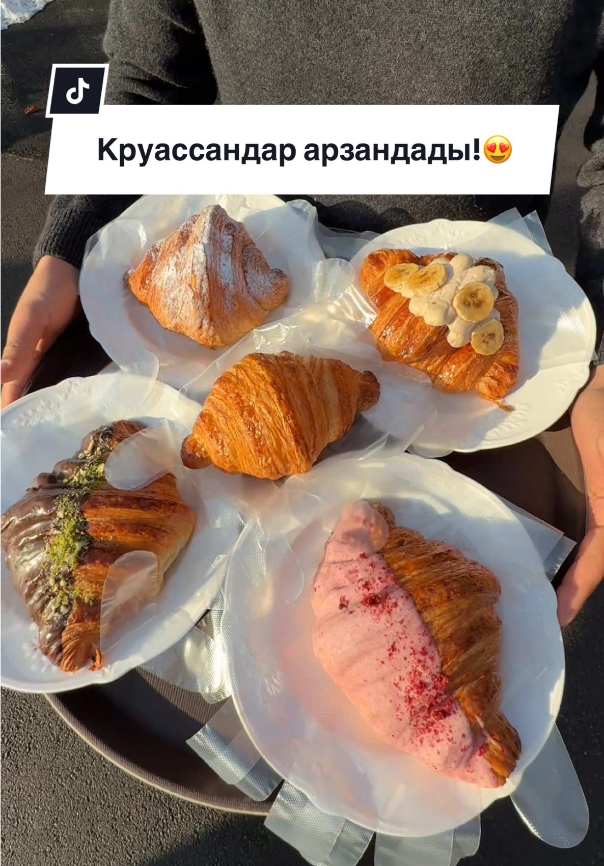 @Bal.bakery