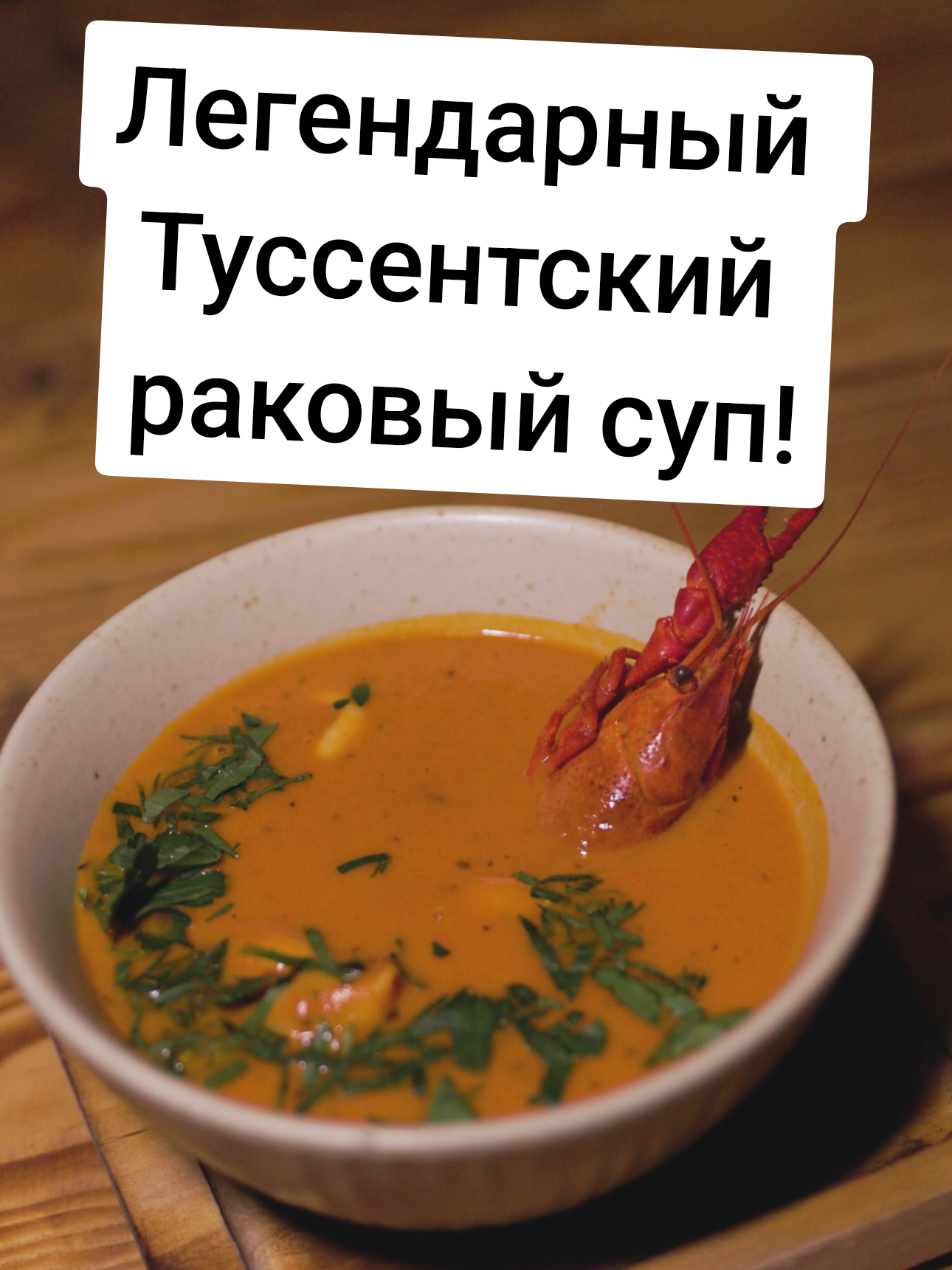 @Найтмэр