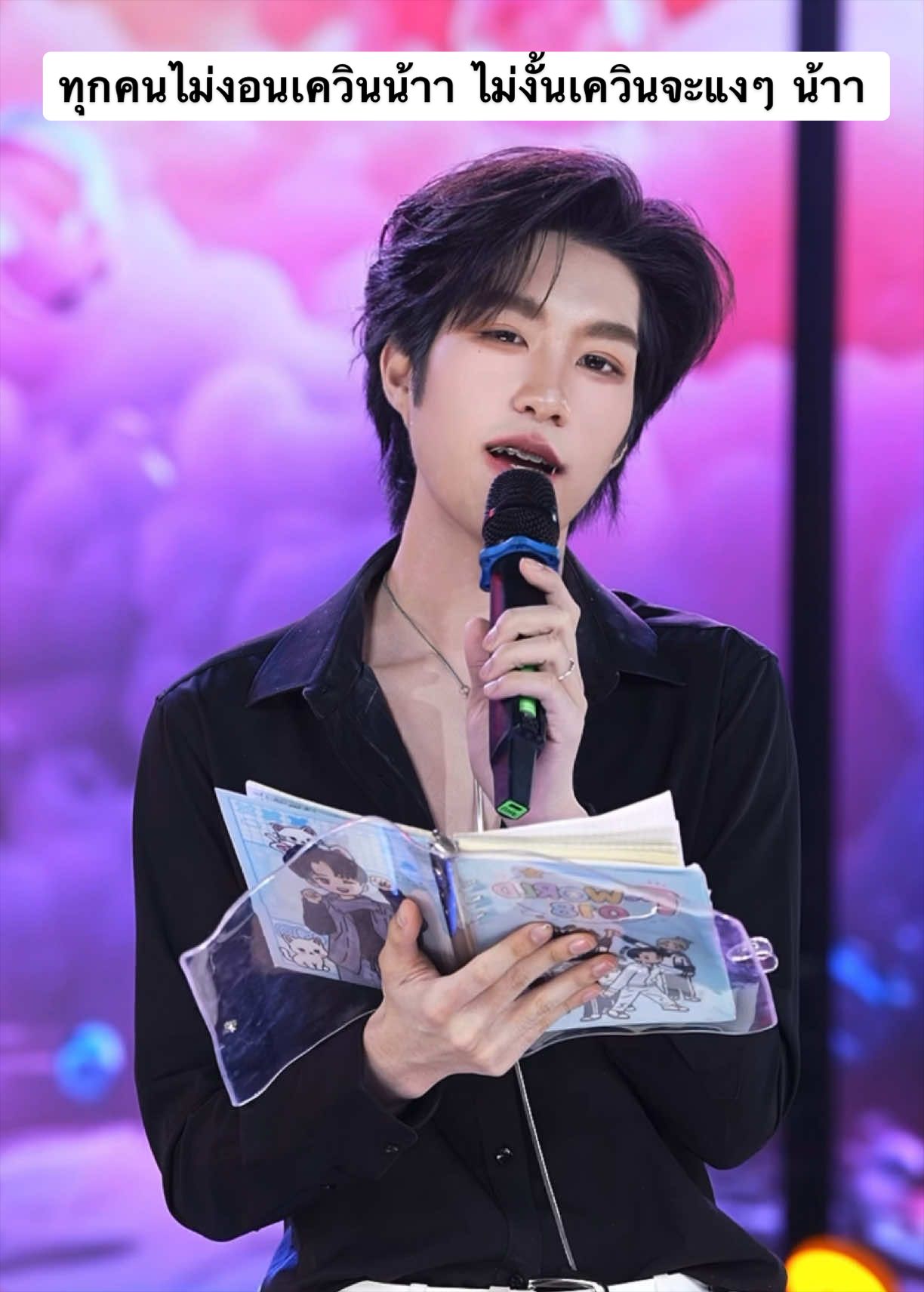 @🌈🌟❄️KKJ💧☘️🐦🔥