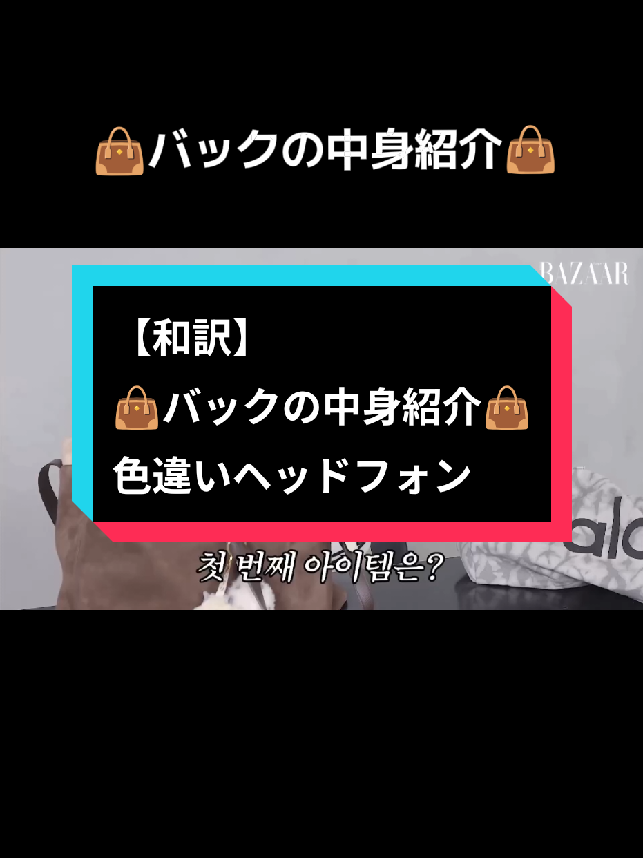 @じょりちゃん