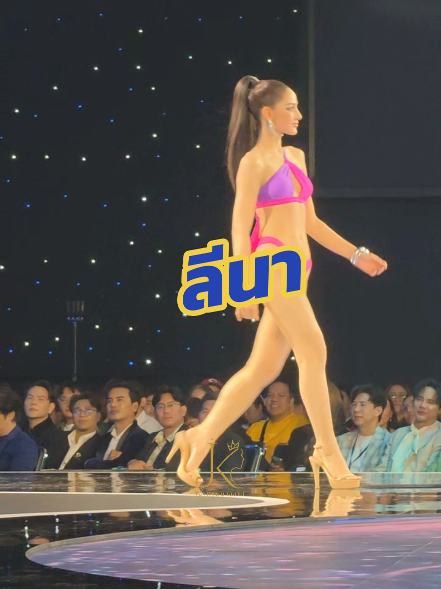 @JK • เจ้ากรมนางงาม 👑