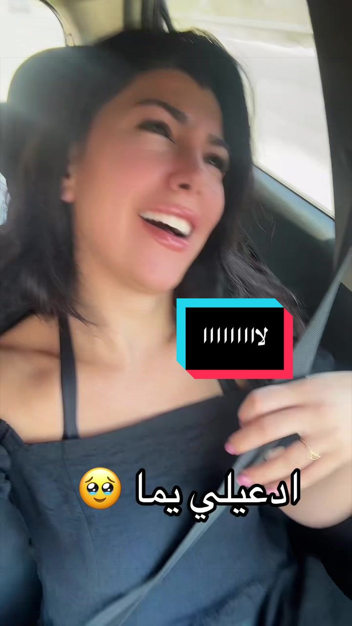 @NATHALIE.
