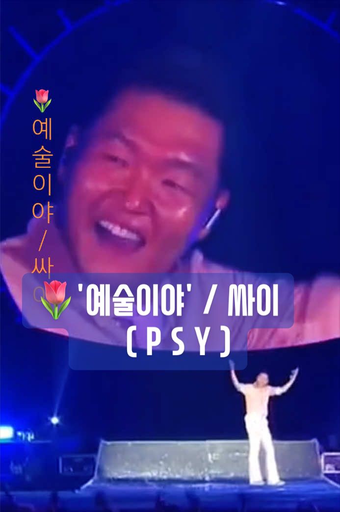 @TikTok_abluesky22