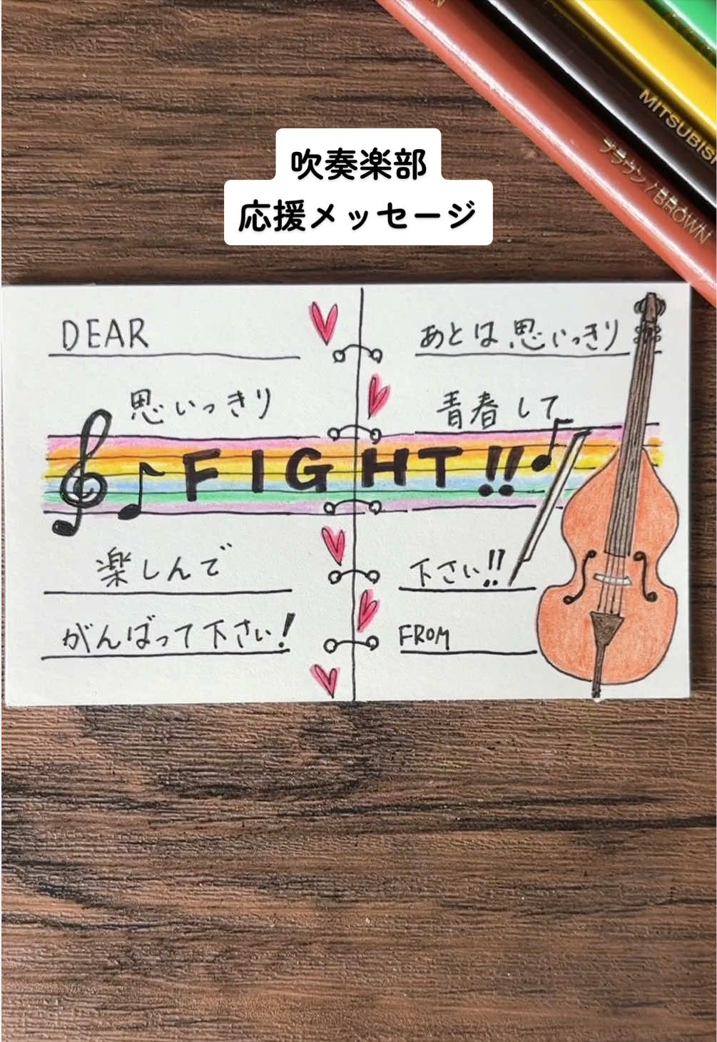 @chikottosan[チコットさん]