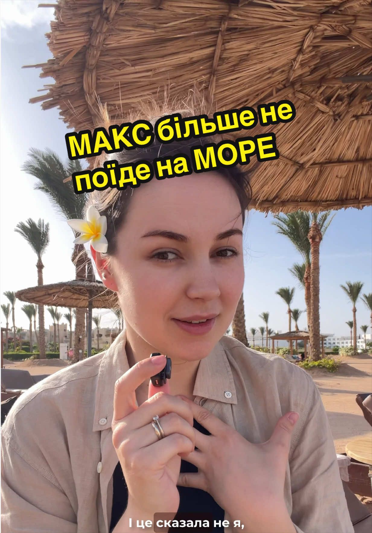 @Надихаємо на усиновлення 🫶🏻