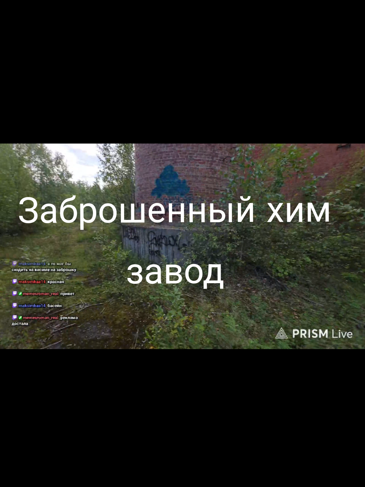 @aodovmoment