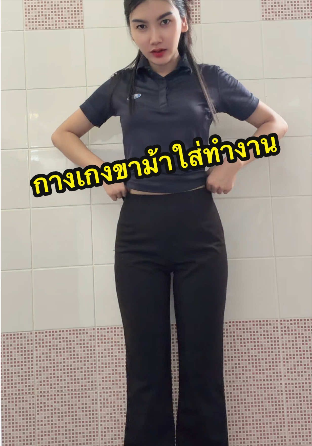 @นู๋ทิพย์