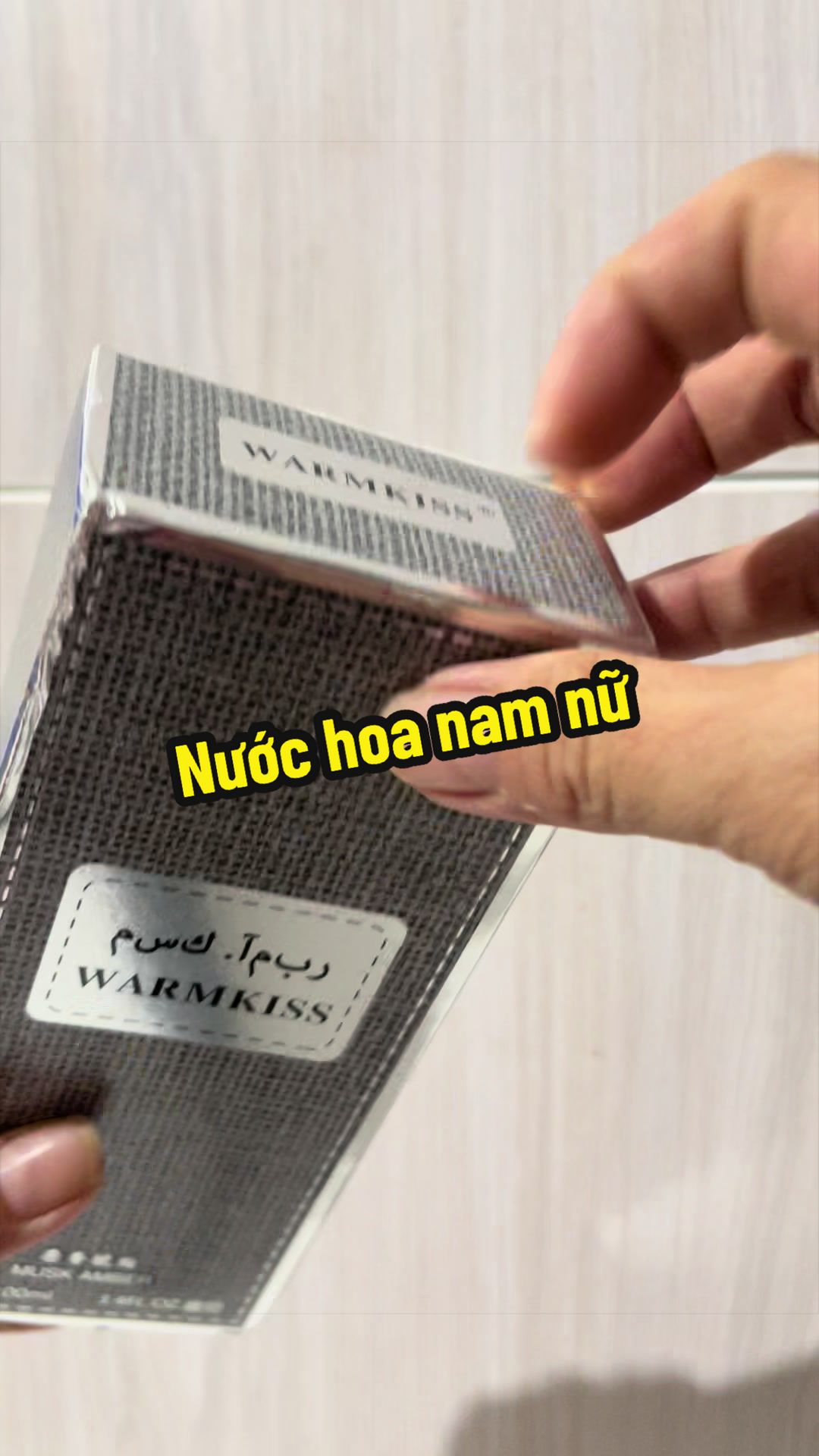 @Hạt Đậu Nhỏ ☘️