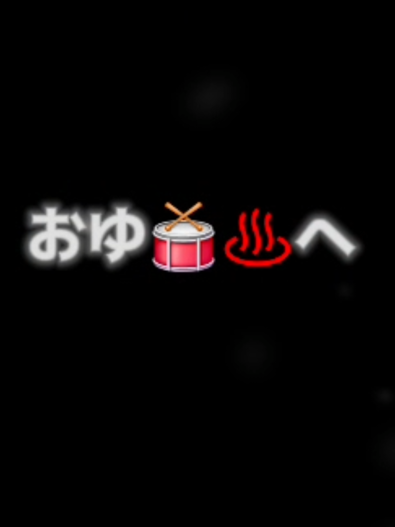 @おれお🤣🤘の翔威🐆🖤