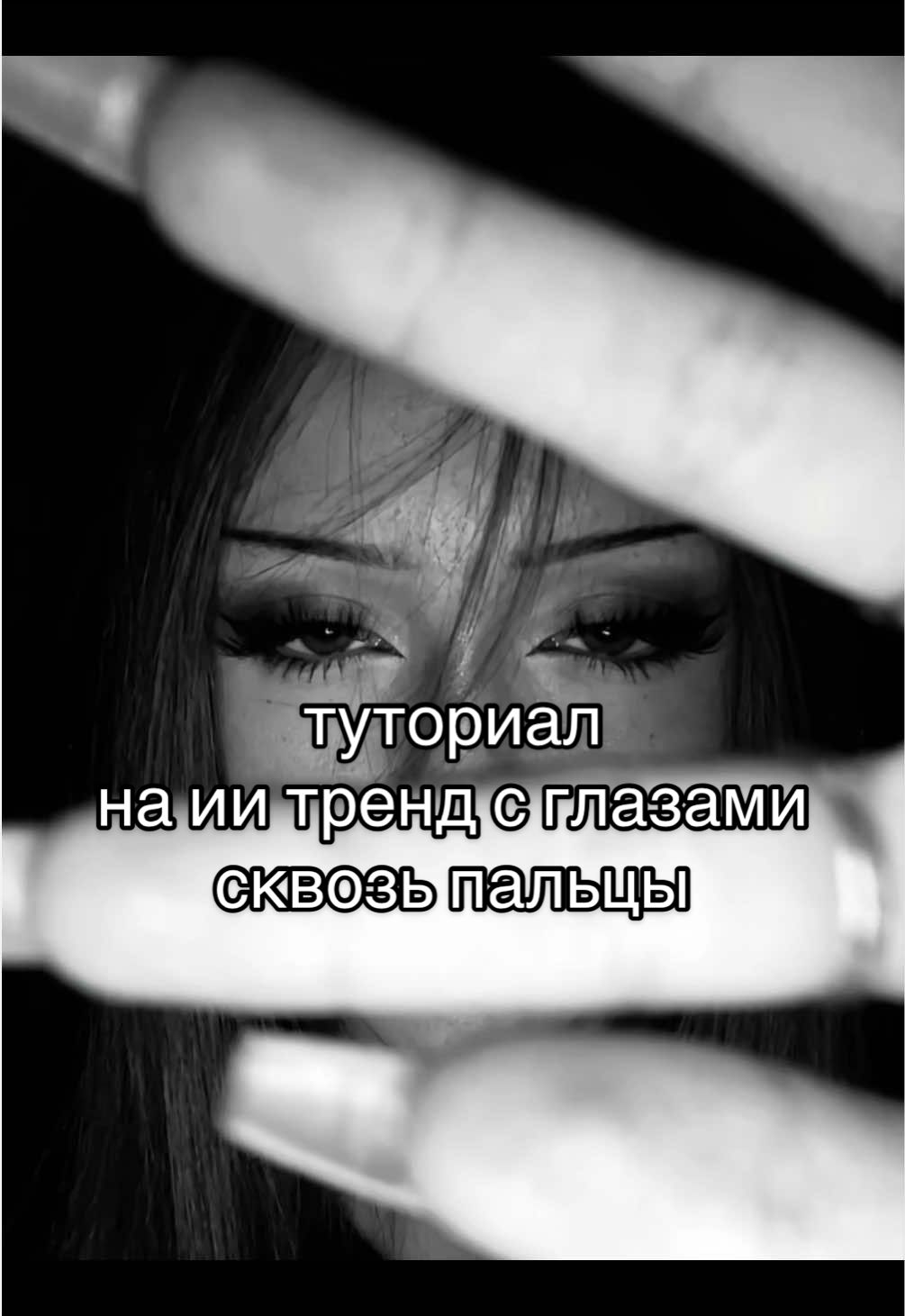 @вероничка 🍓