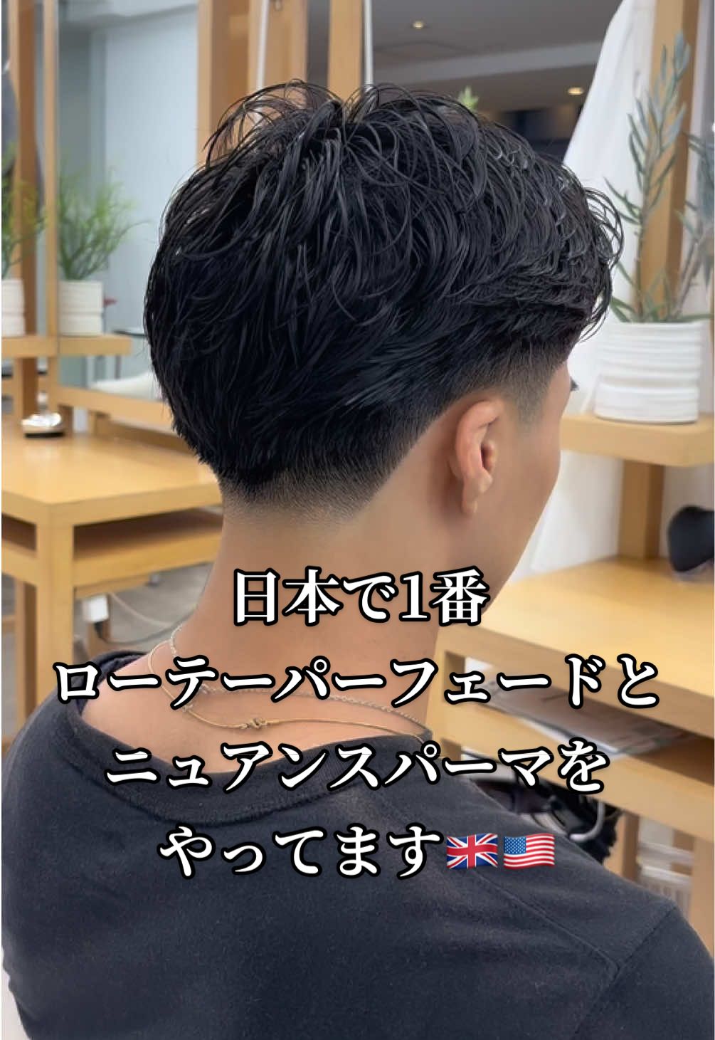 @yusei.kudo