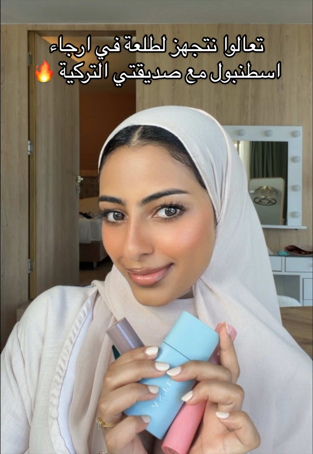 @جوج الحساويه 🌴 Joj