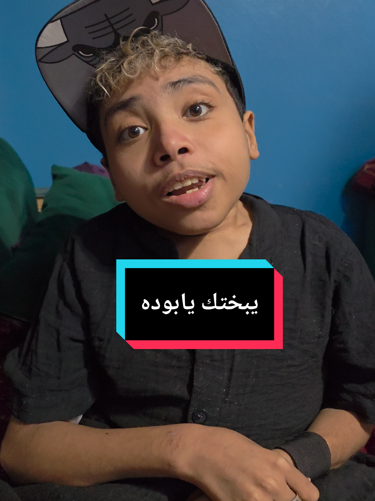 @بوده محارب الفشل الكلوي 💪