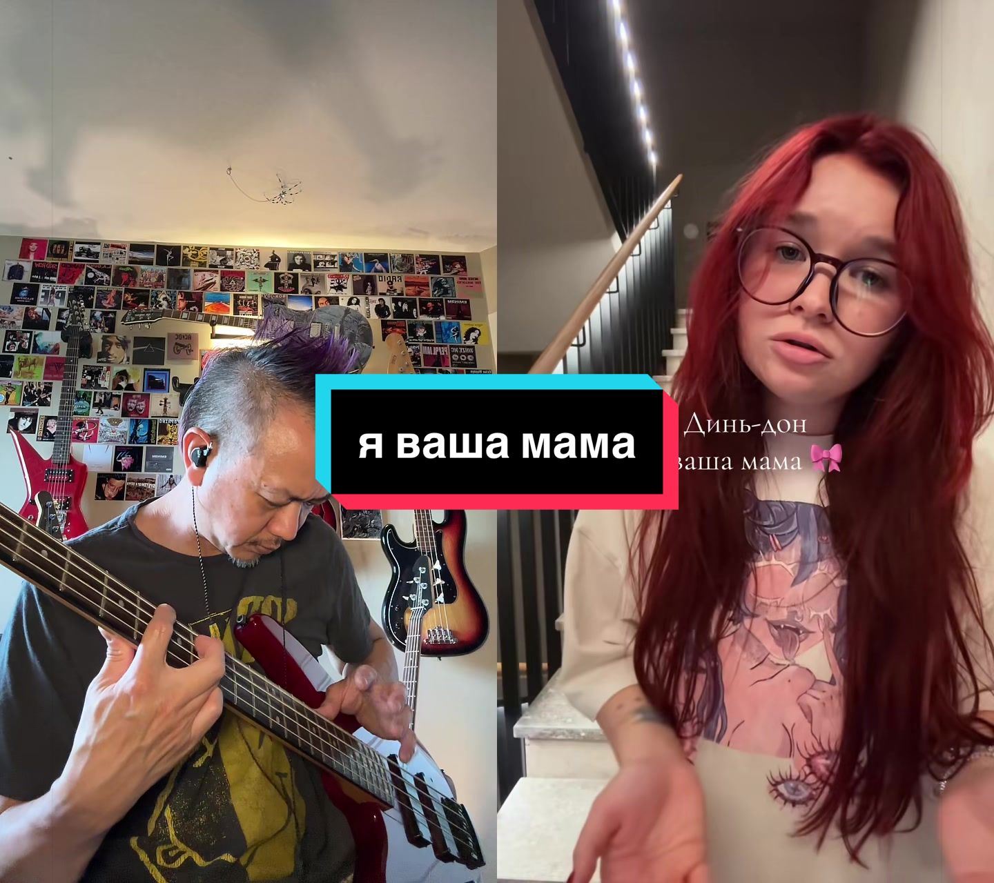@BassmanMarvin