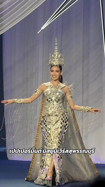 @JK • เจ้ากรมนางงาม 👑