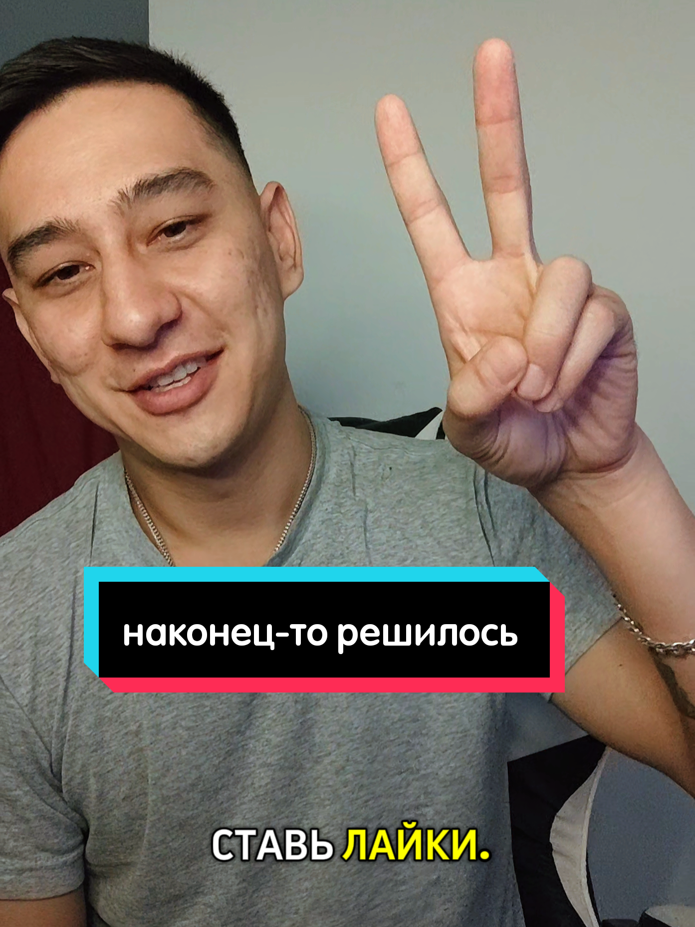 @Dilshat