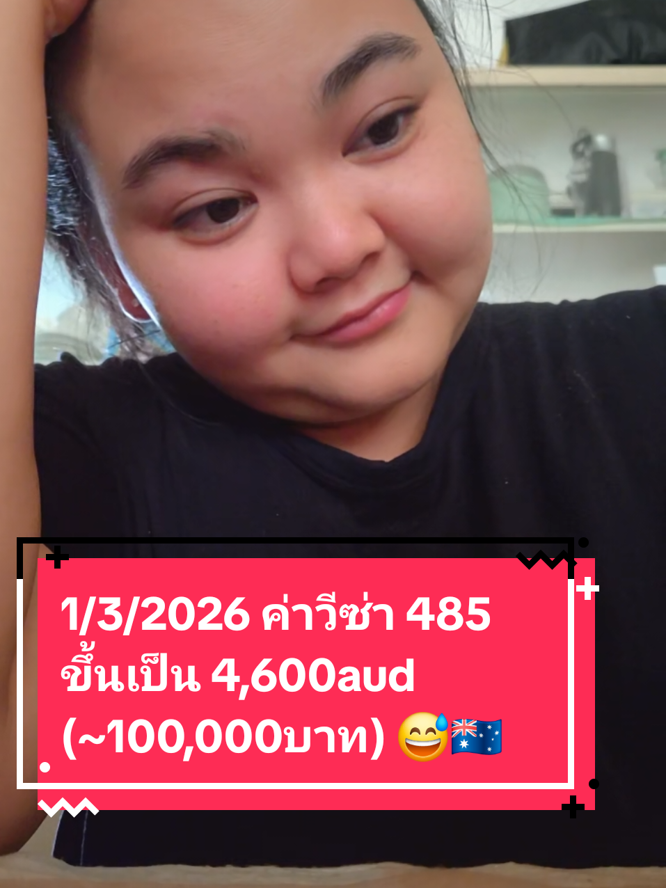 @Wora_Piao_Adelaide🇦🇺