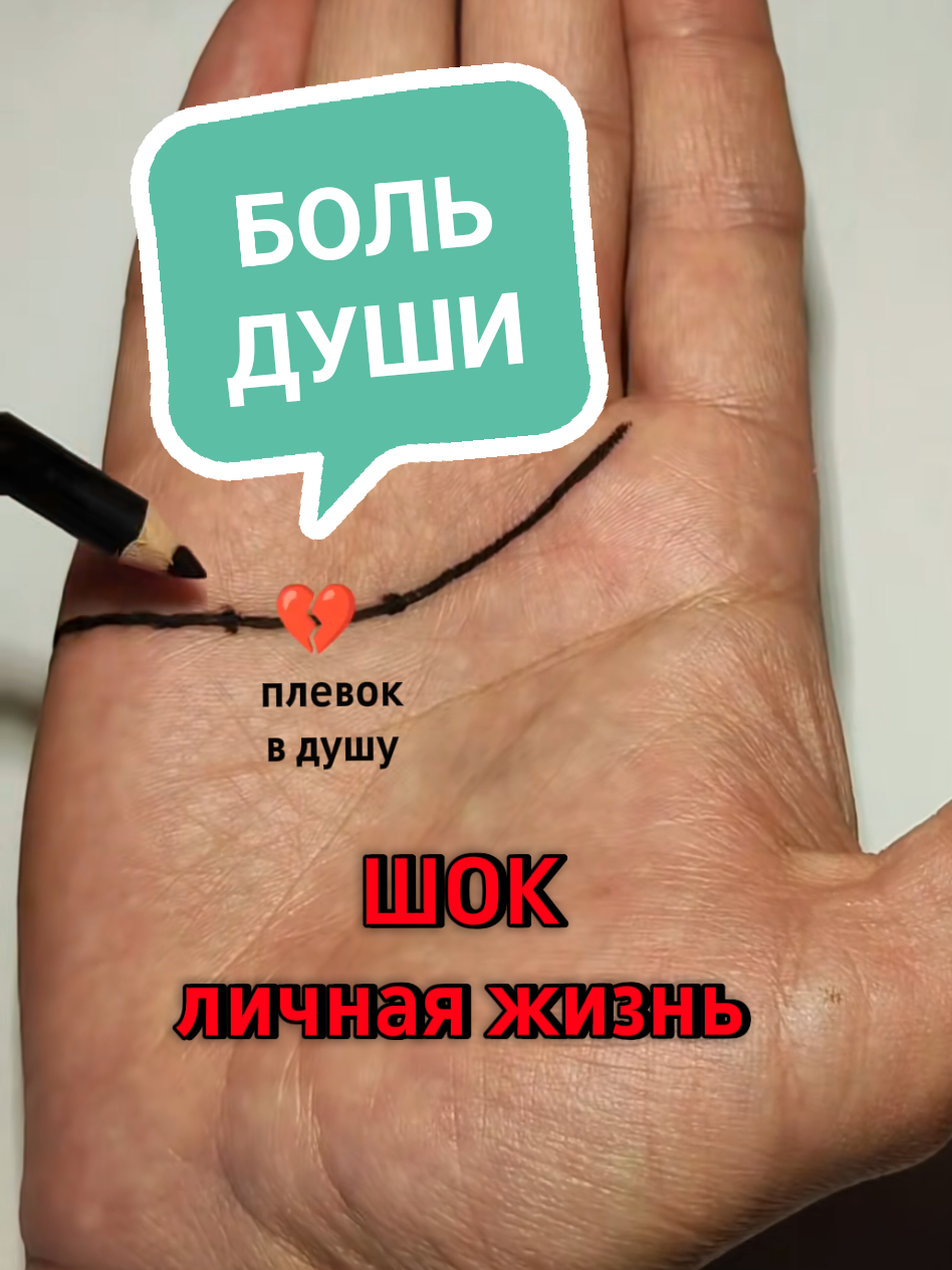 @HiromantDobro