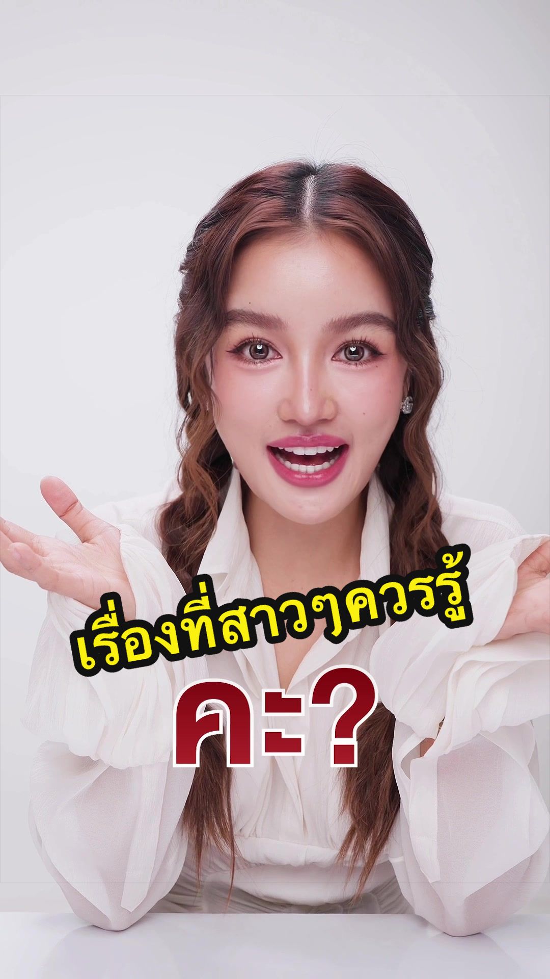 @KT_KRATAE🧿