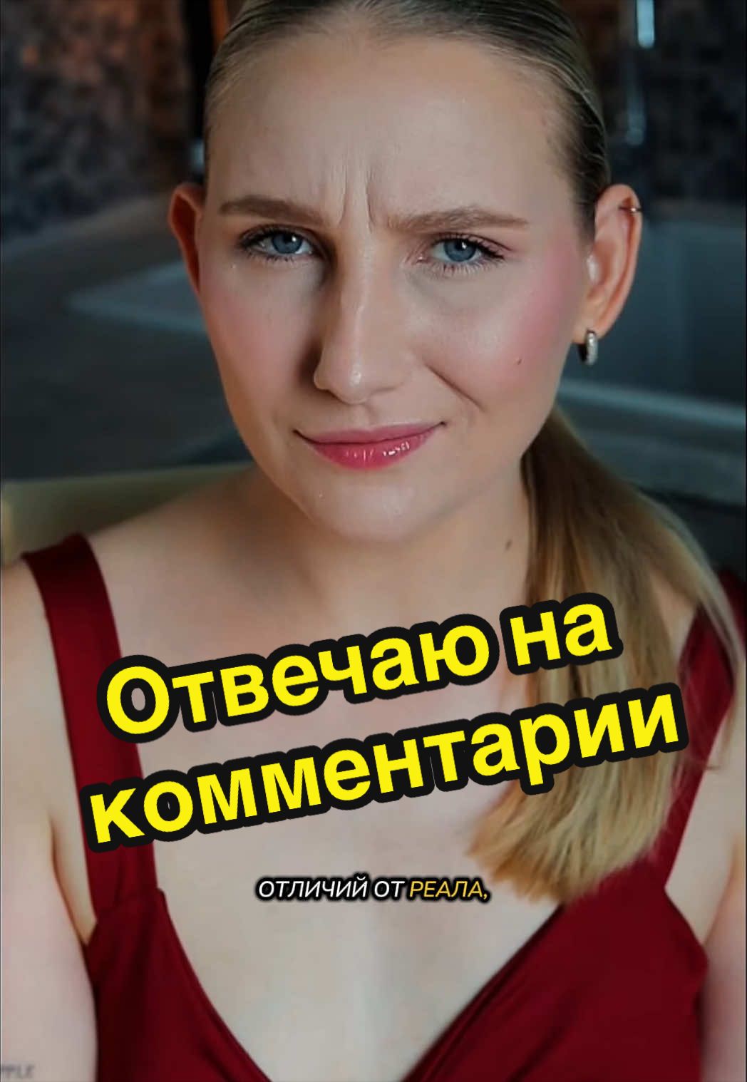 @annie_starlight