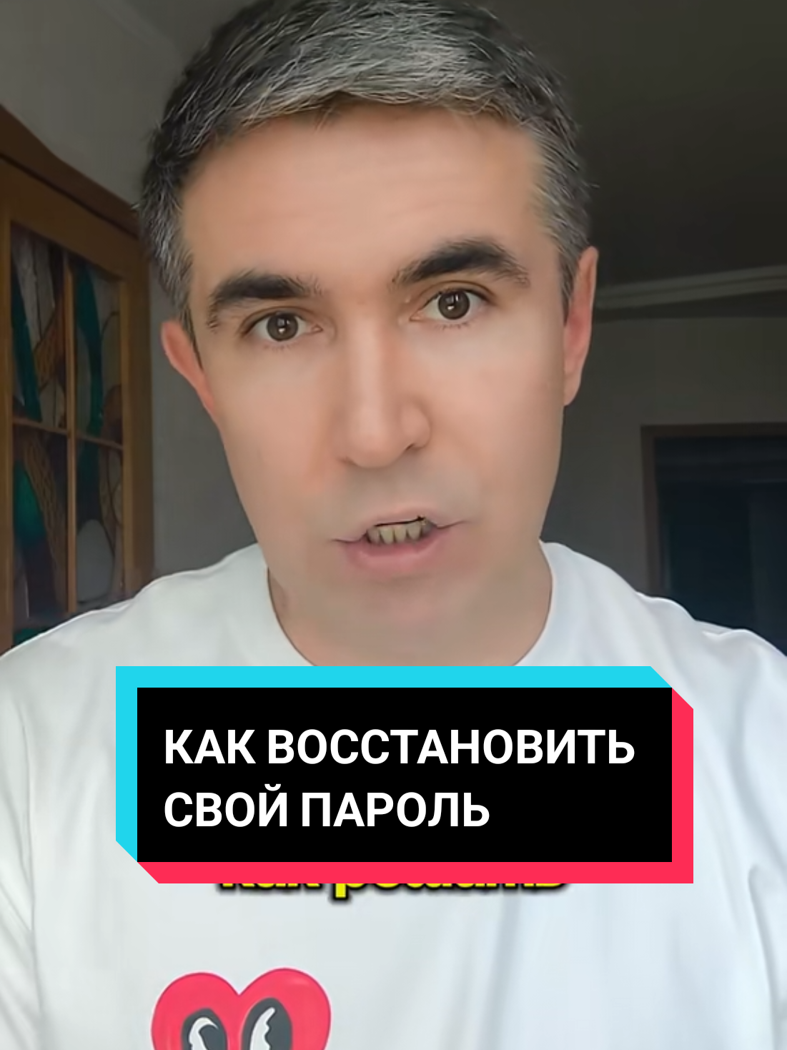 @Асет | Продвижение ТикТок