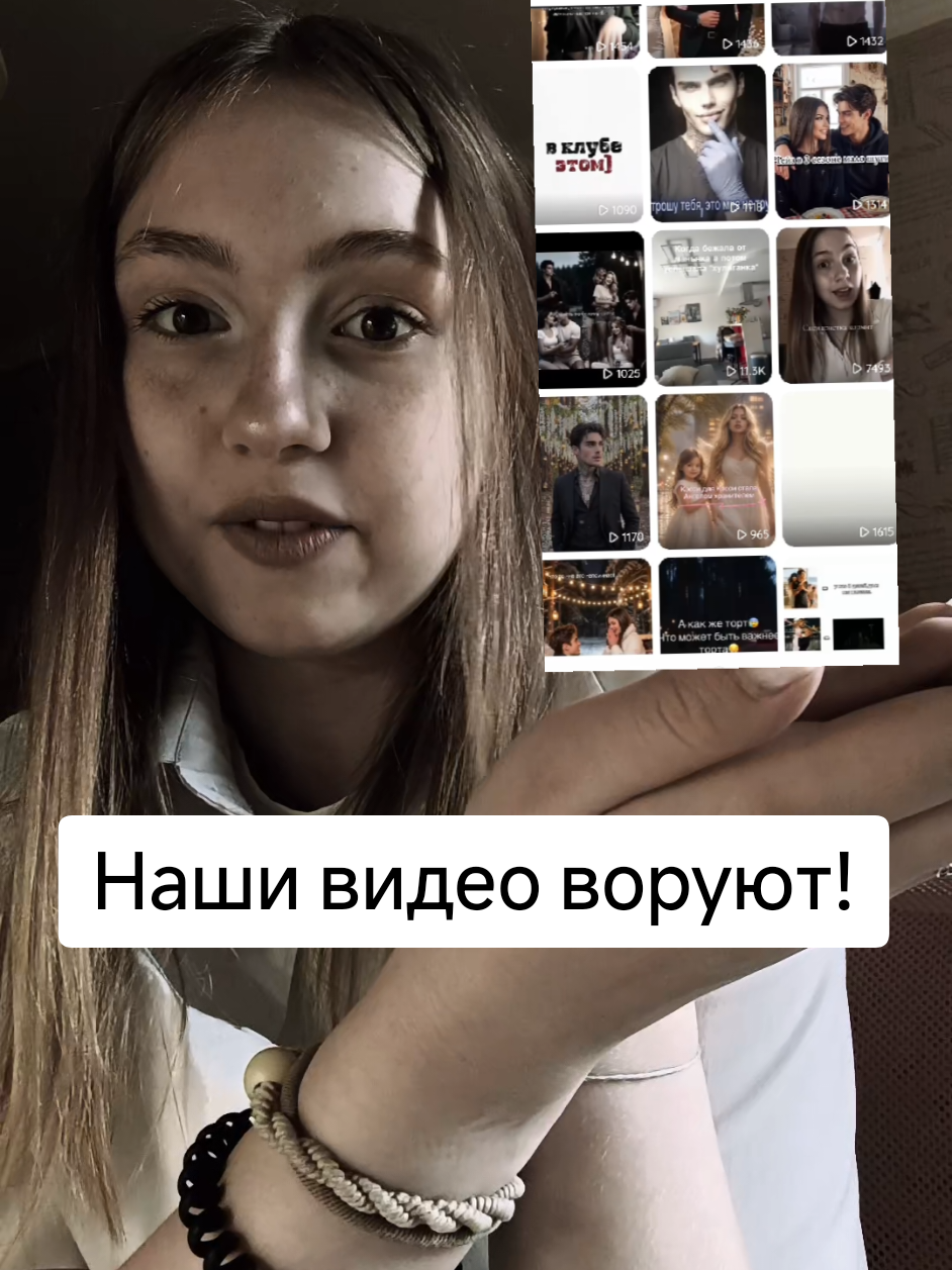 @Кристя