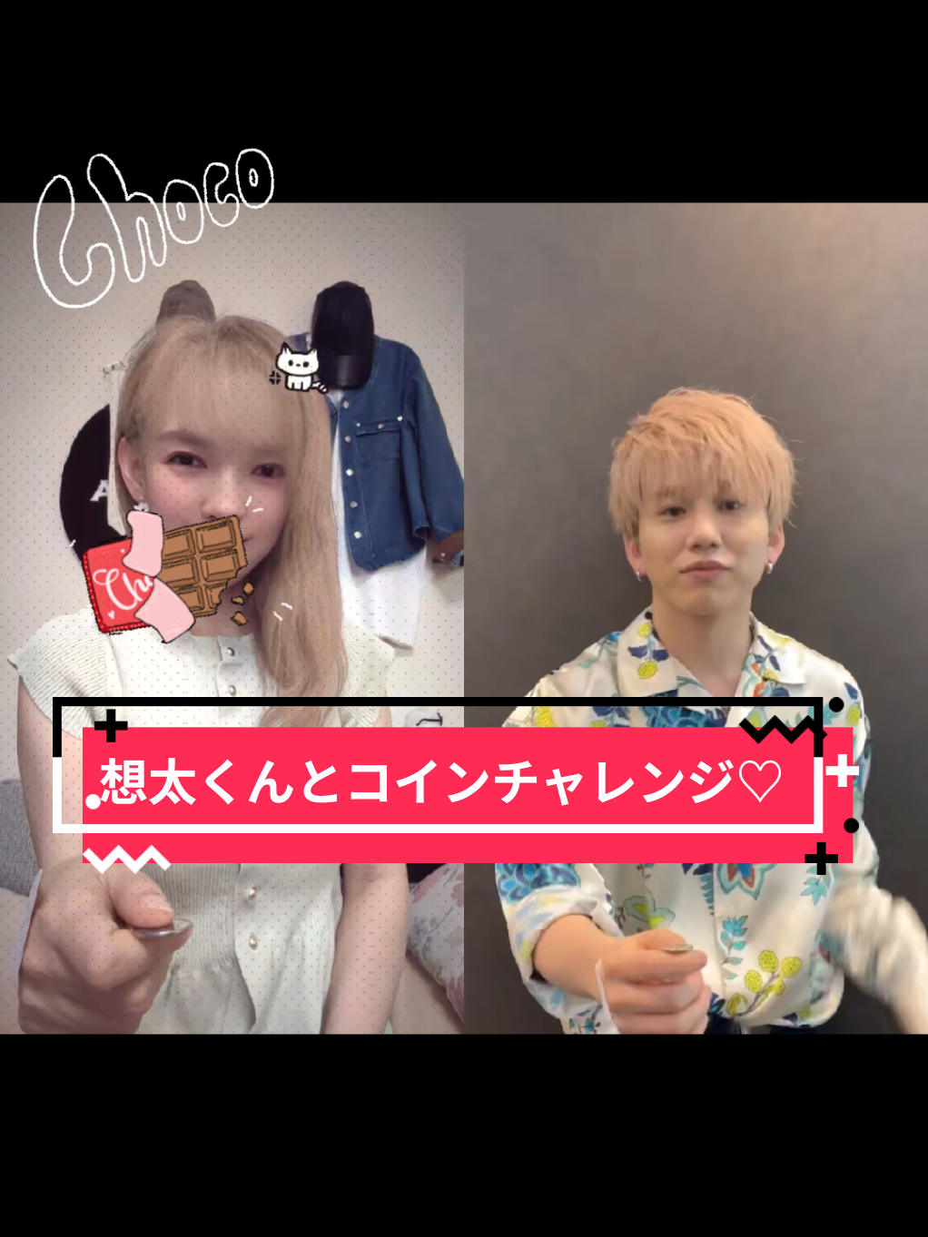 @チョコレート