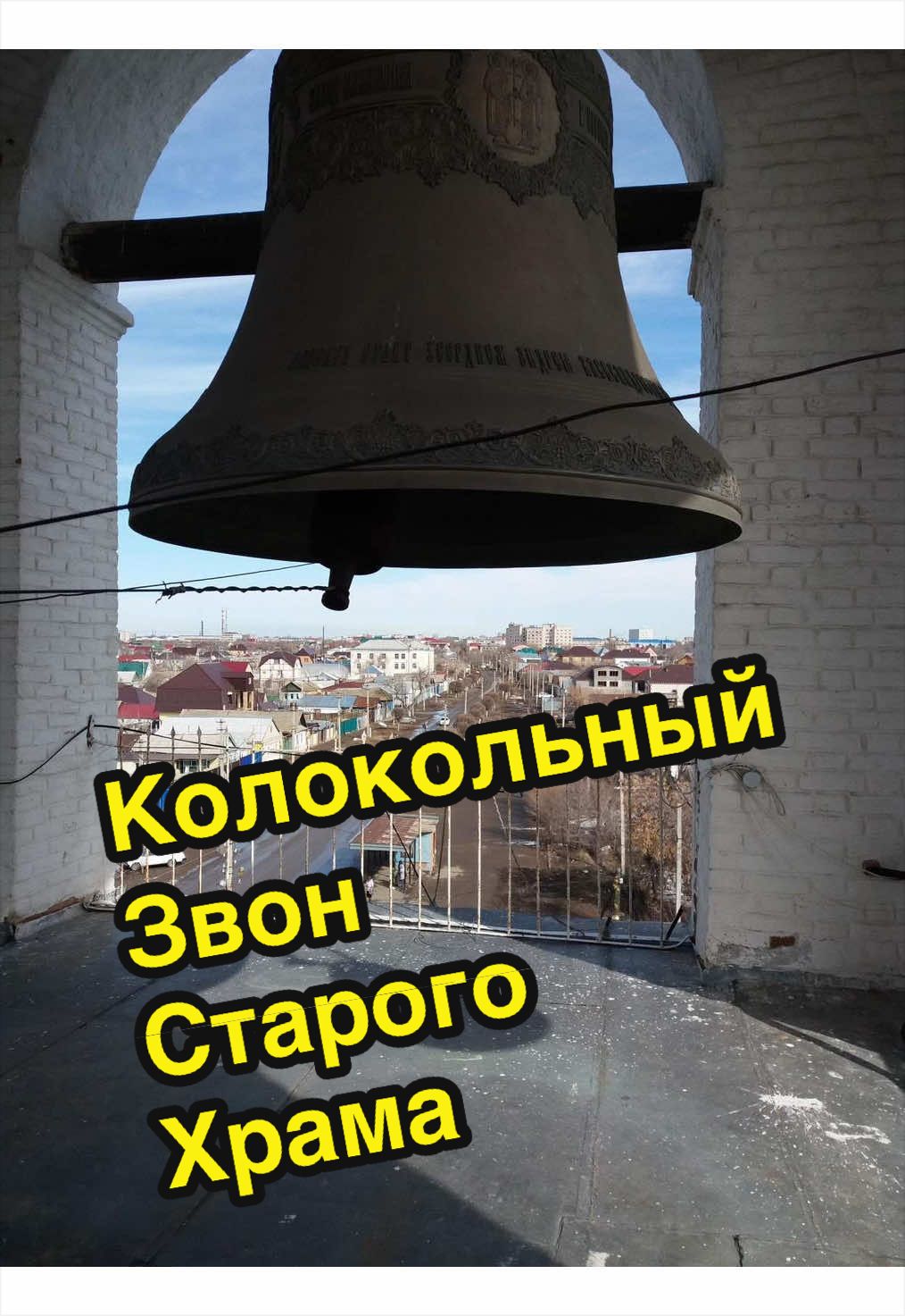 @Уральская Дама
