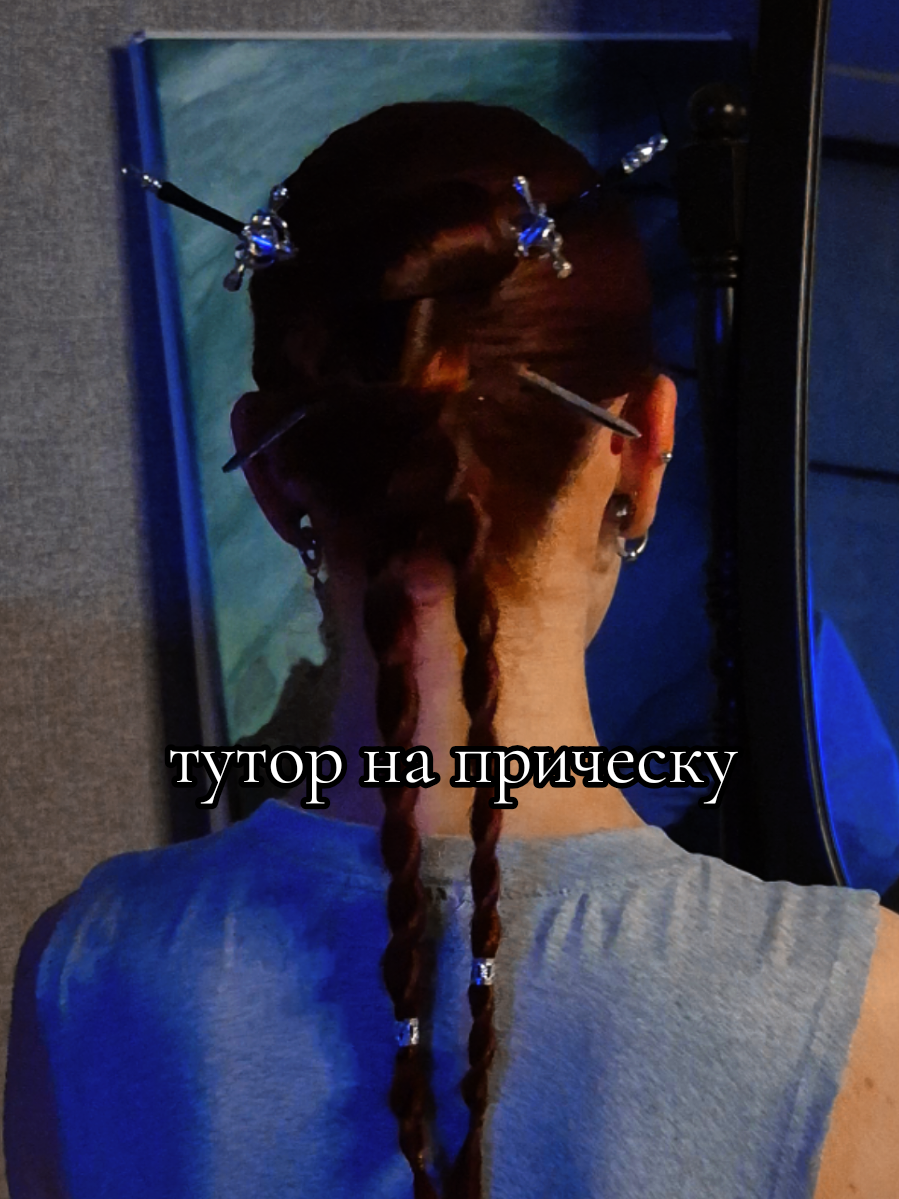 @VioTenshi