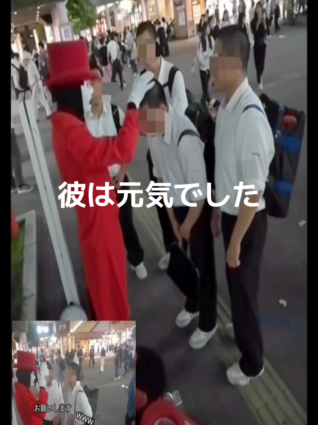 @舞夢男爵