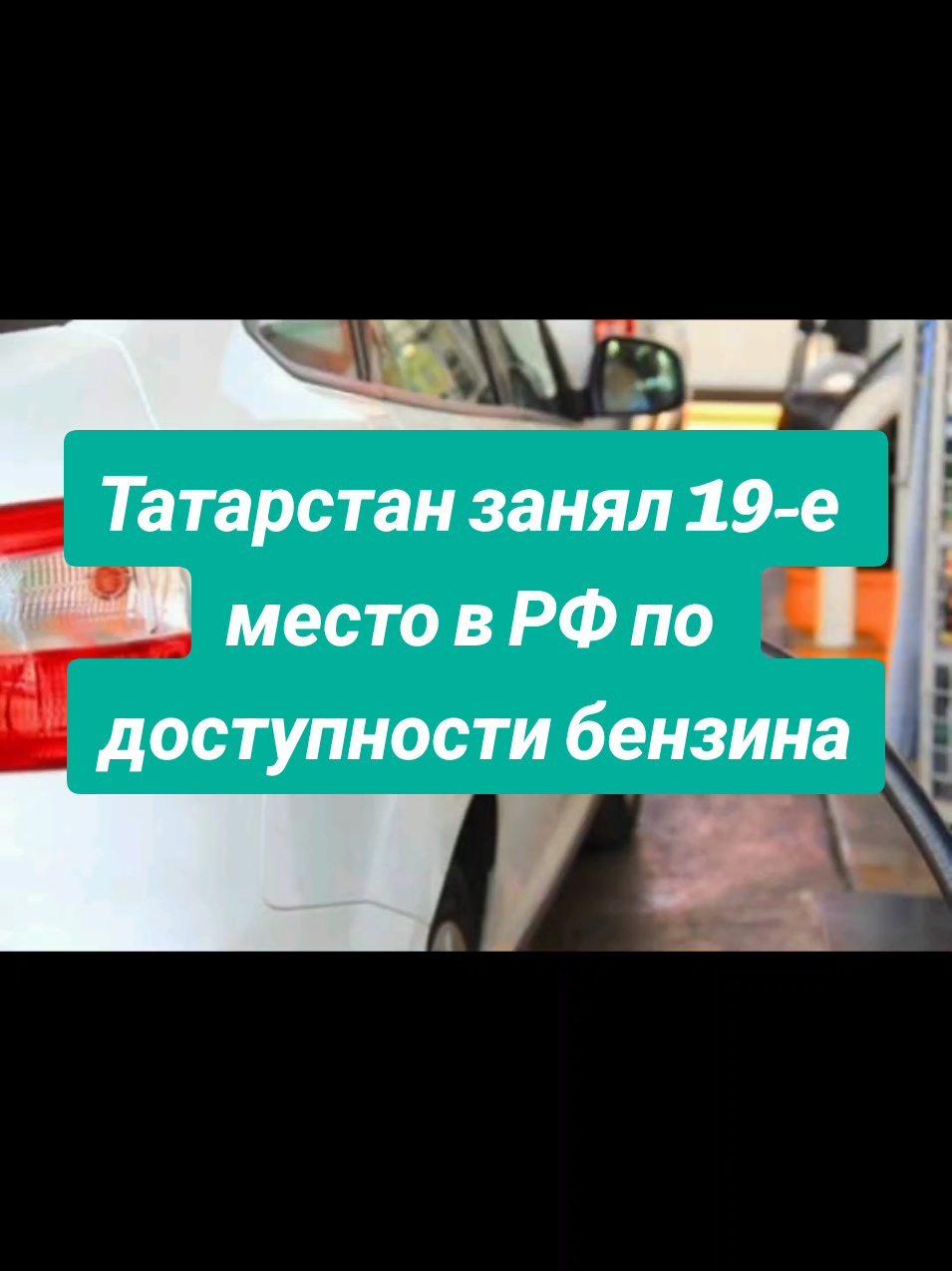@Казань на максималках