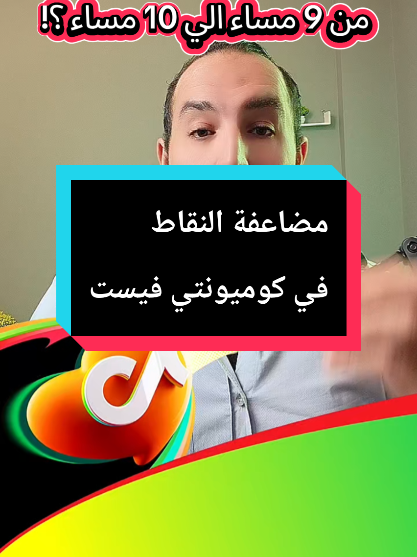 @sabry tiger agency