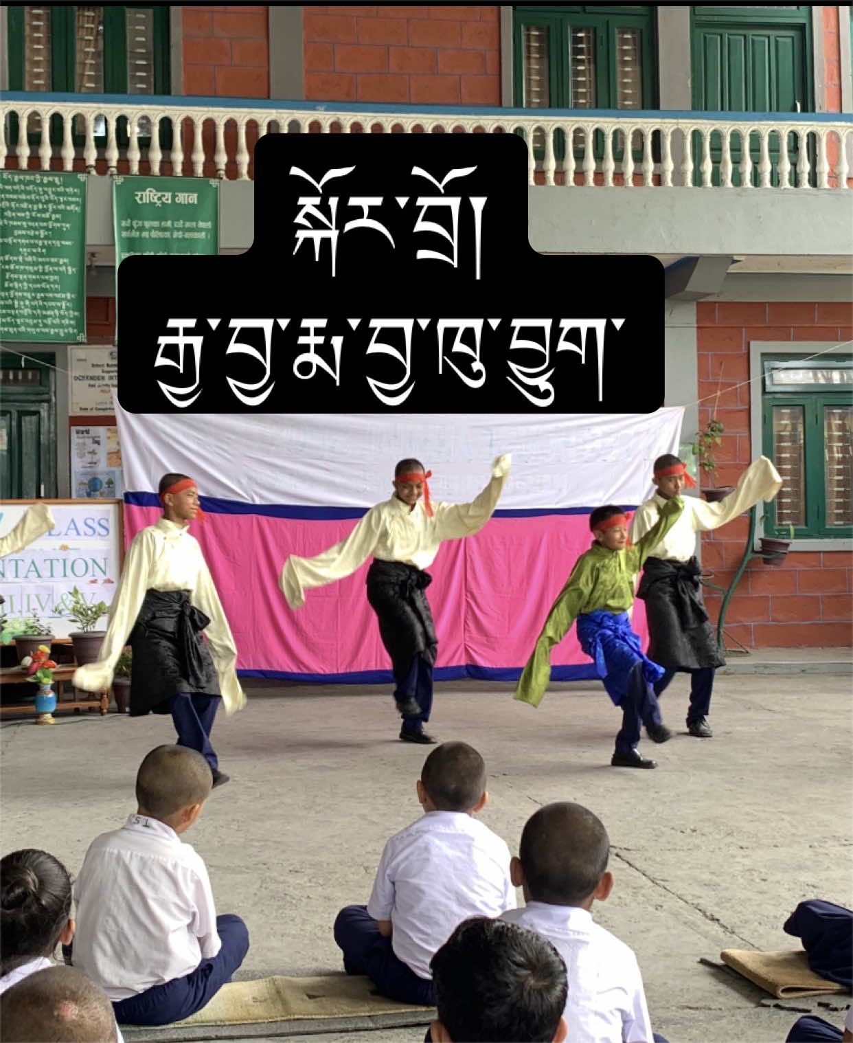 @སེང་གེSengay76
