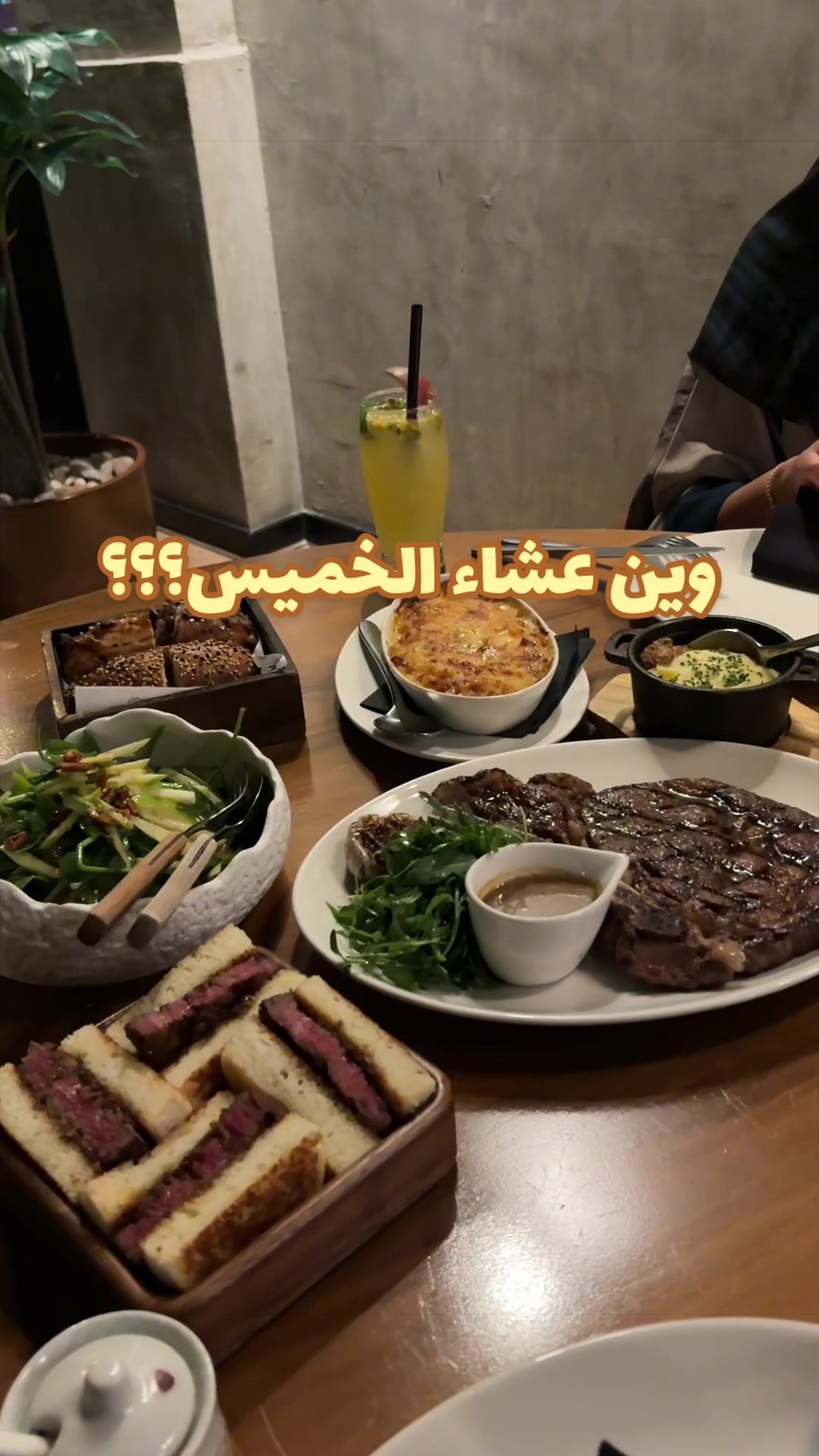 @Riyadh places