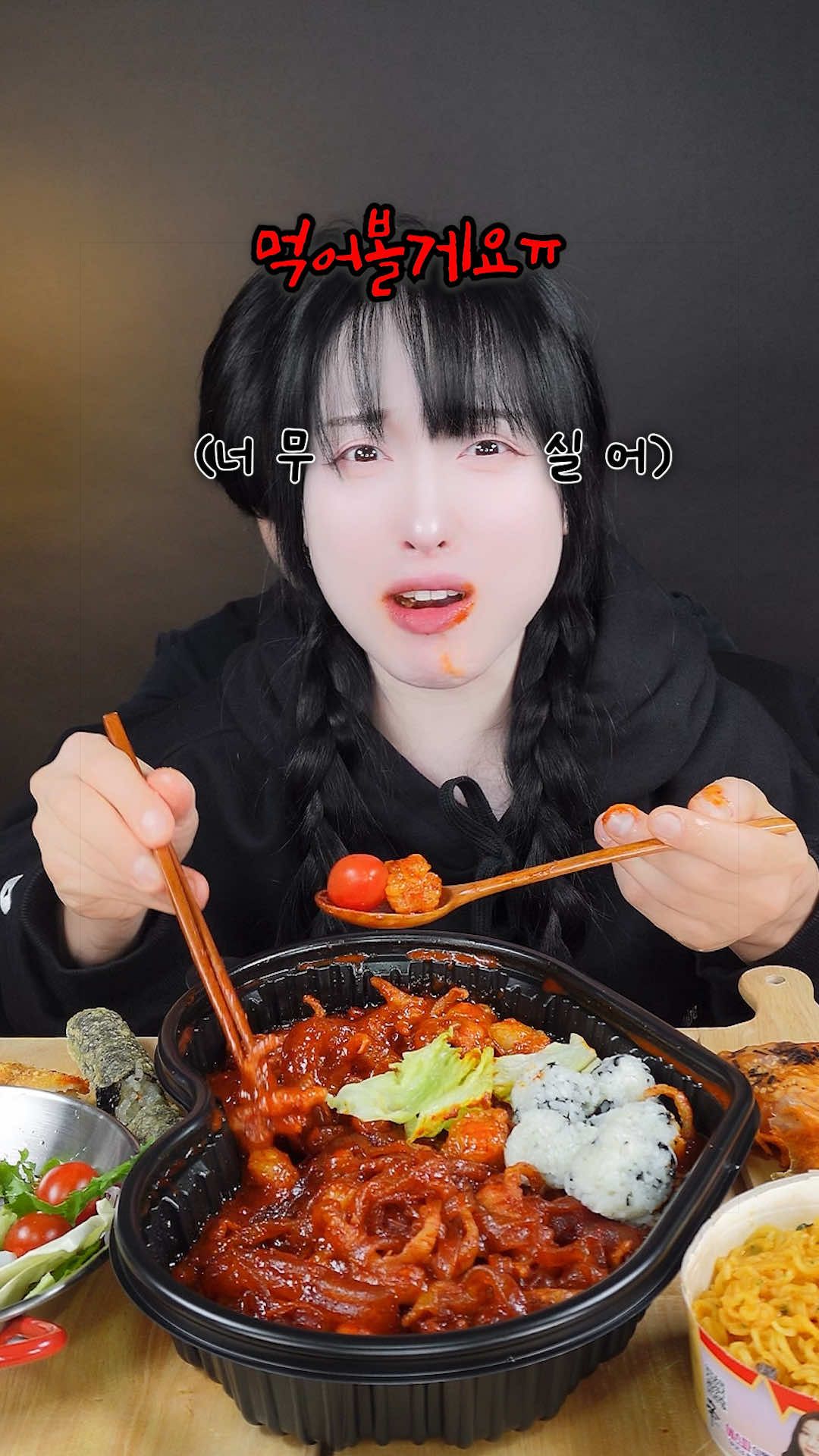 @또솔 DDO_SOL