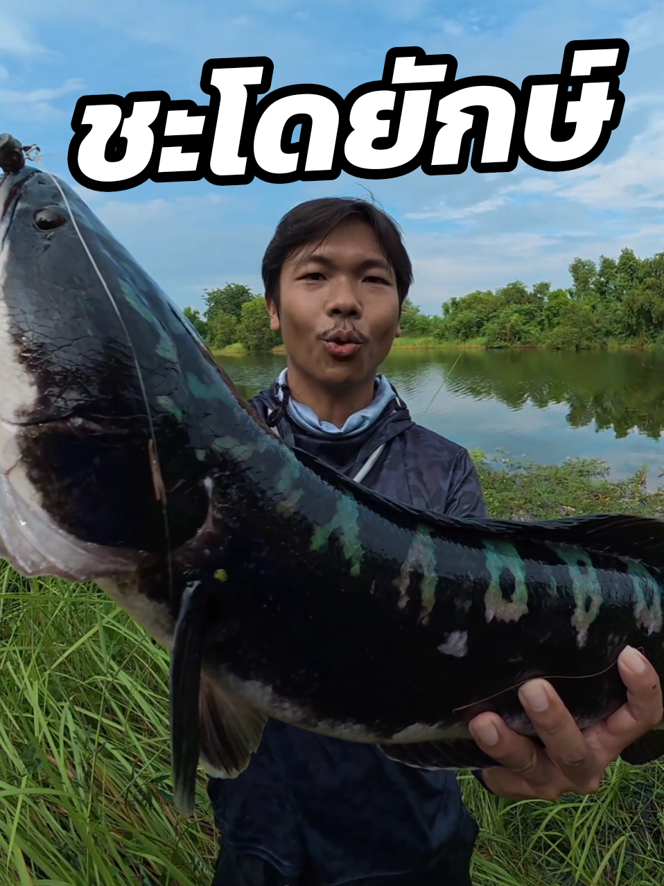 @กาเล็บโป้