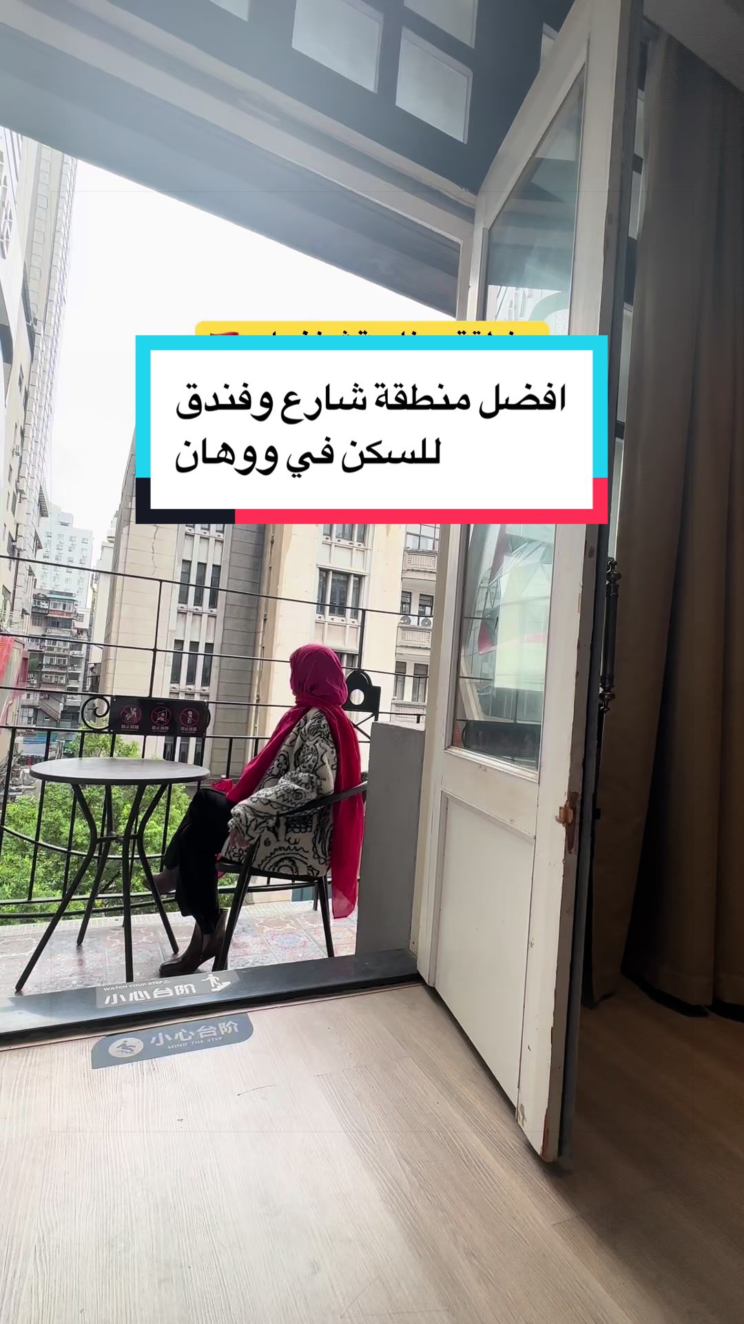 @Wafaa
